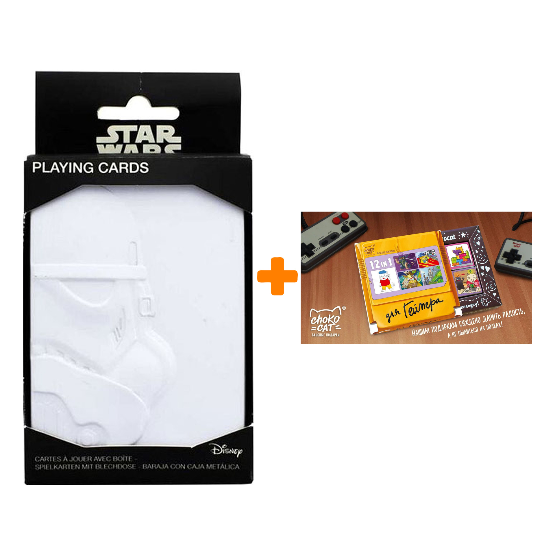 

Карты игральные Star Wars + Шоколад Кэт 12 Для геймера 60г Набор
