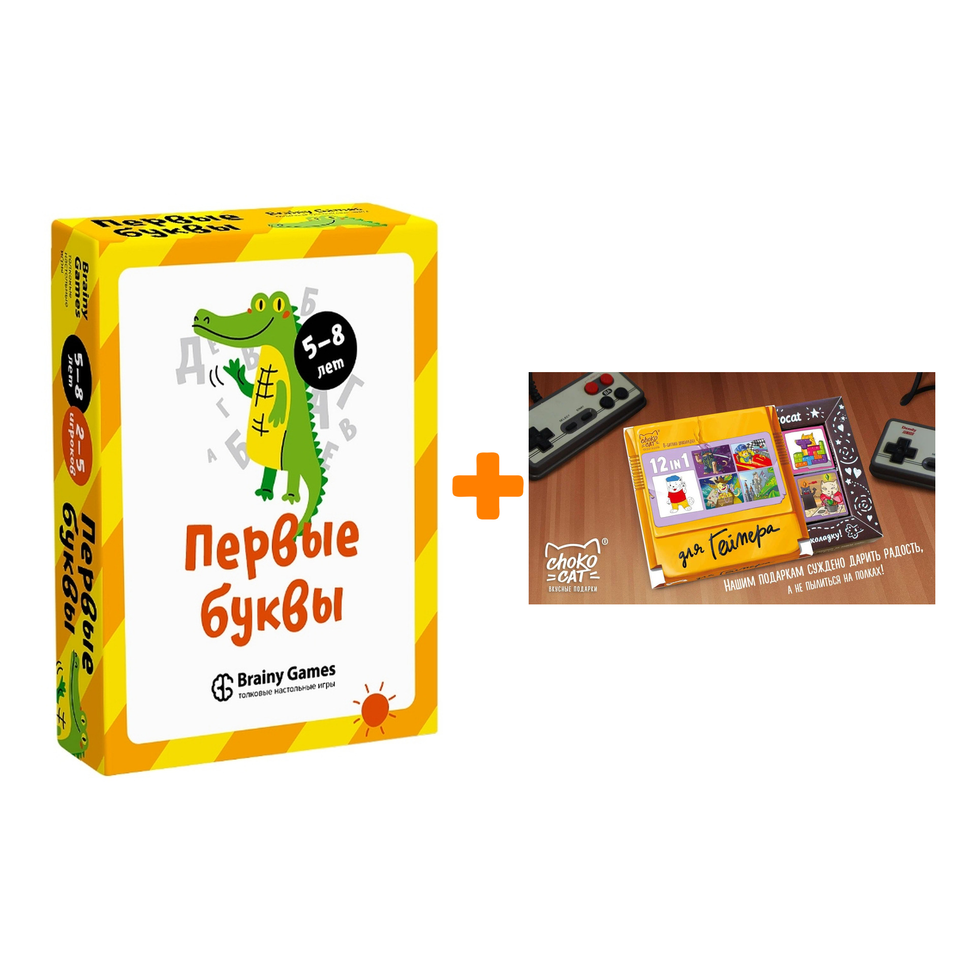 

Настольная игра BRAINY GAMES Первые буквы + Шоколад Кэт 12 Для геймера 60г Набор