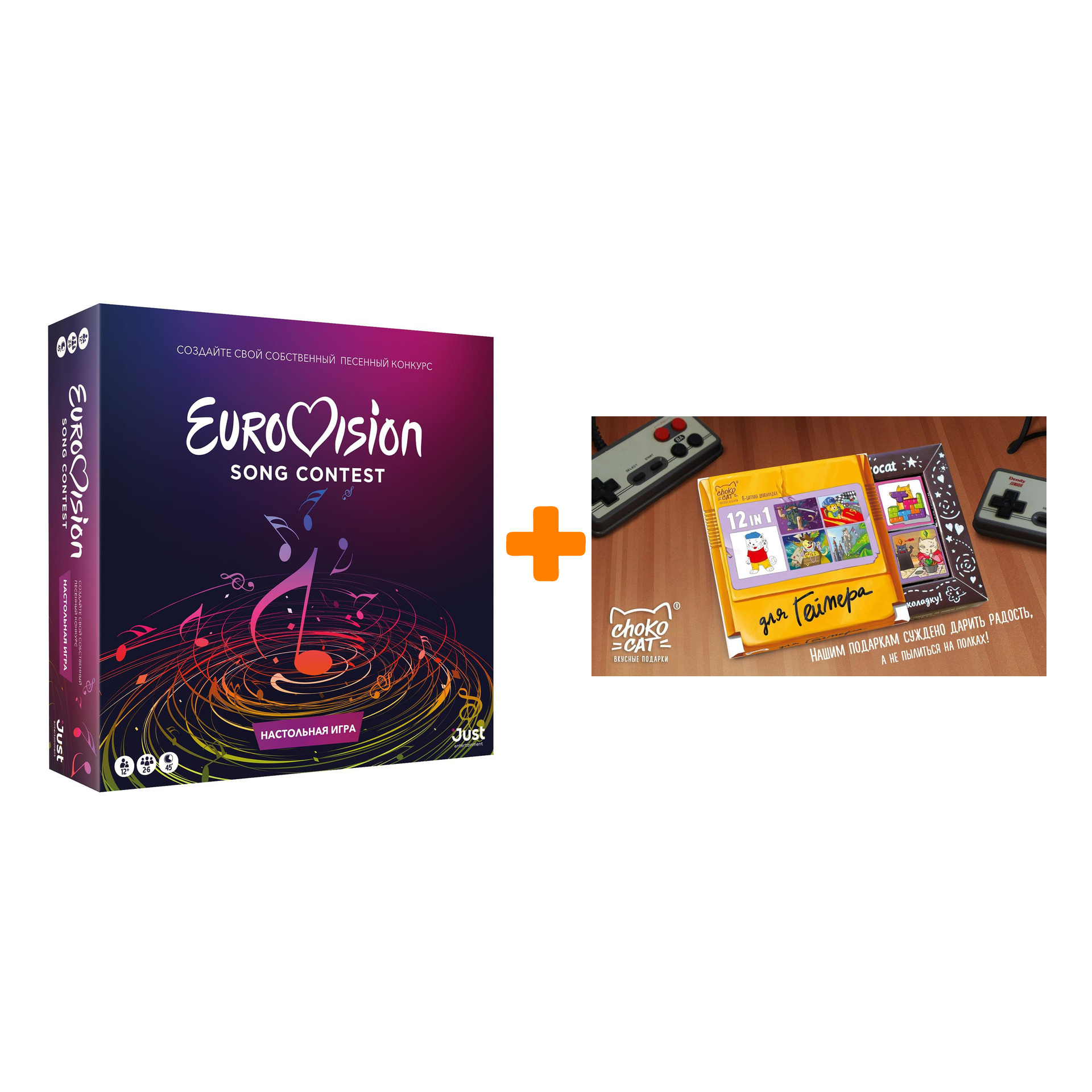 

Настольная игра Eurovision / Евровидение + Шоколад Кэт 12 Для геймера 60г Набор