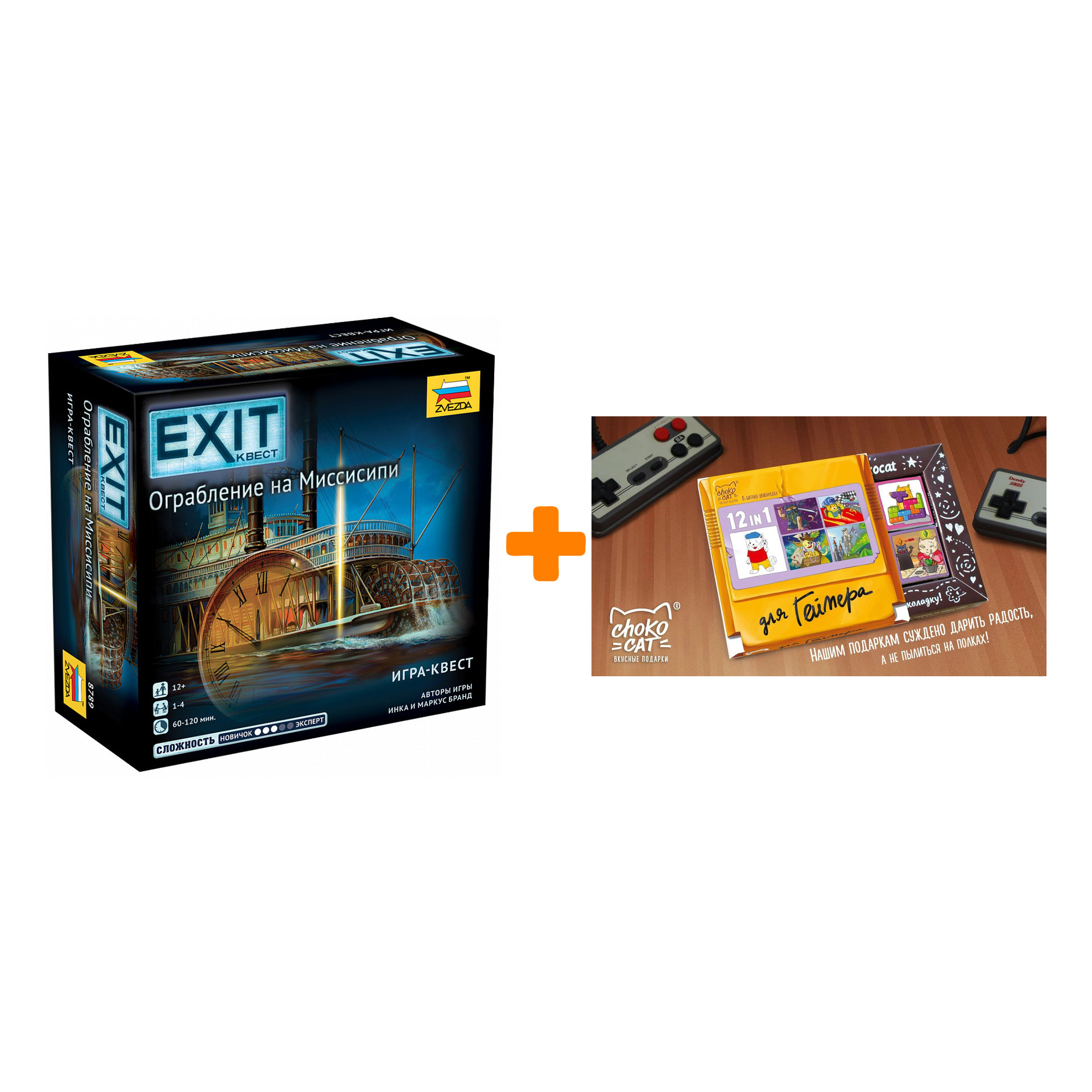 

Настольная игра Exit Квест Ограбление на Миссисипи + Шоколад Кэт 12 Для геймера 60г Набор