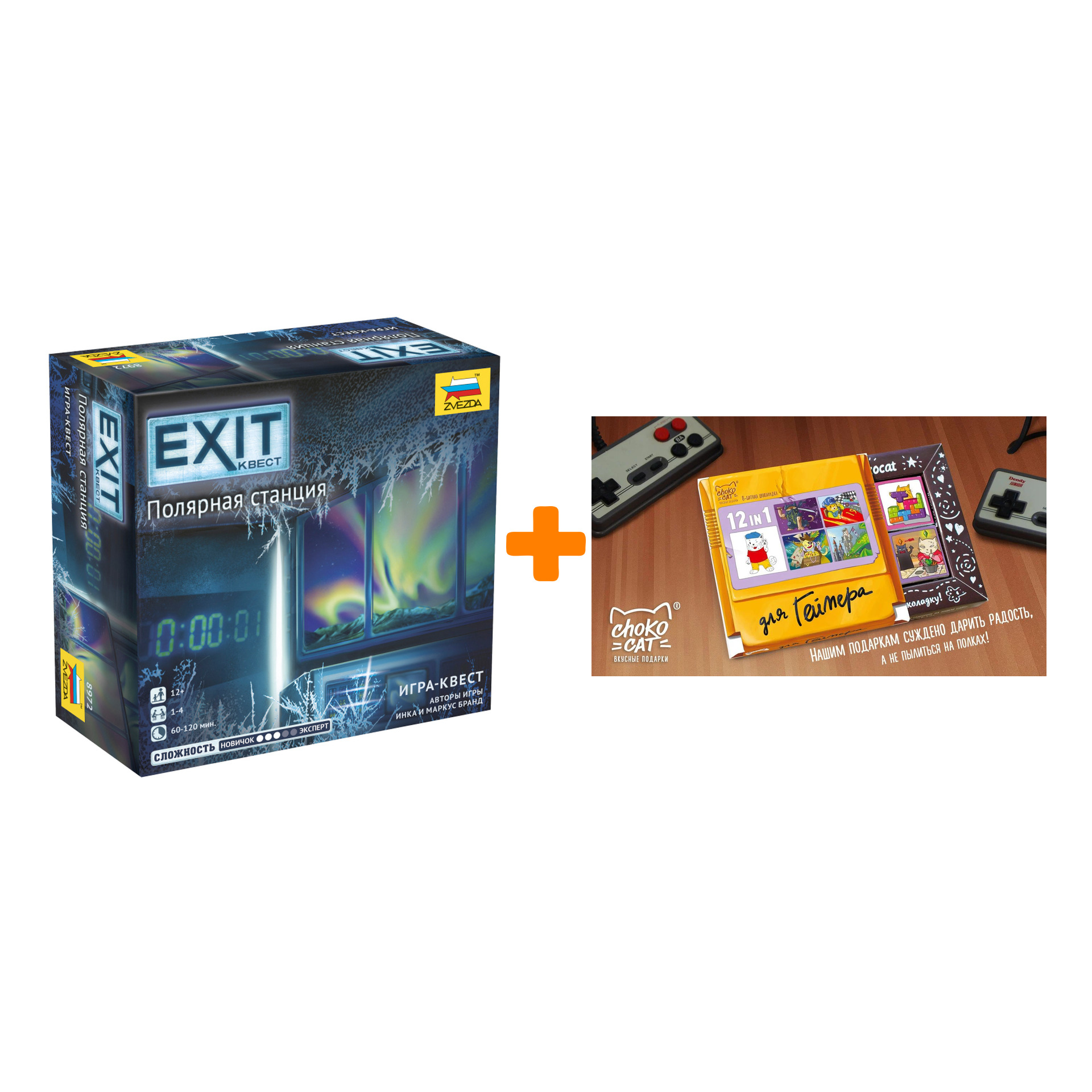 

Настольная игра Exit Квест Полярная станция + Шоколад Кэт 12 Для геймера 60г Набор