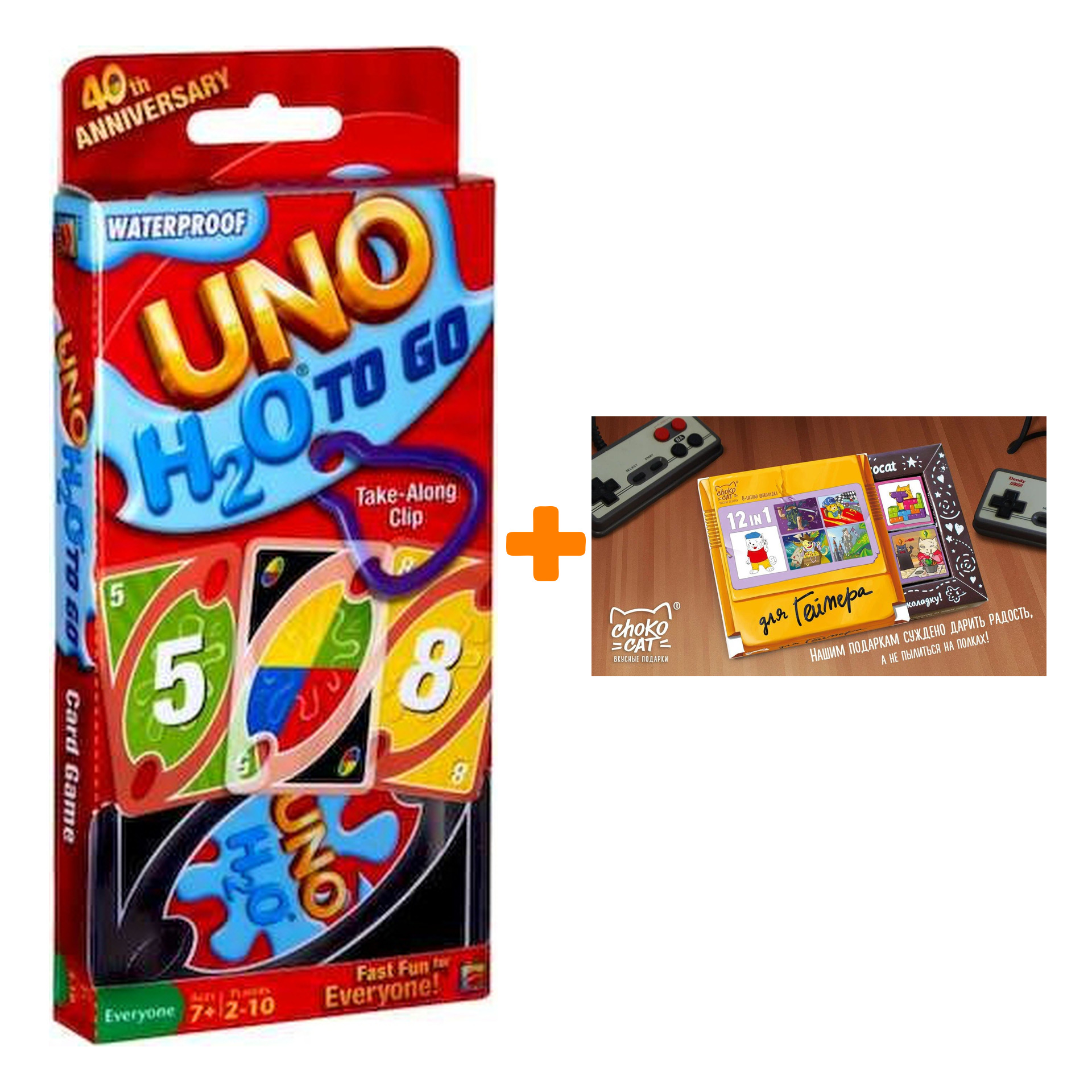 

Настольная игра Uno H2O + Шоколад Кэт 12 Для геймера 60г Набор