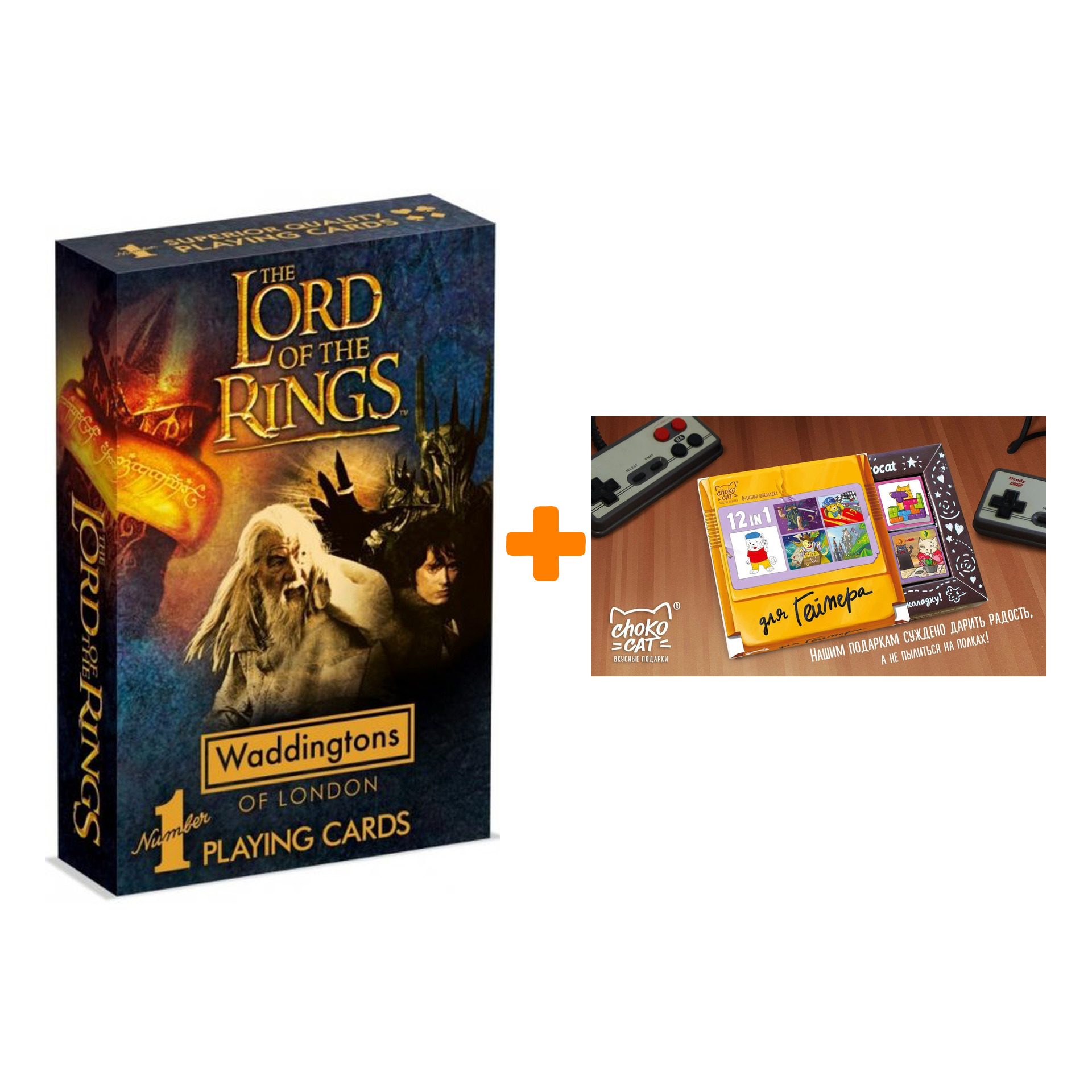 Карты игральные Lord Of The Rings  / Властелин Колец + Шоколад Кэт 12 Для геймера 60г Набор