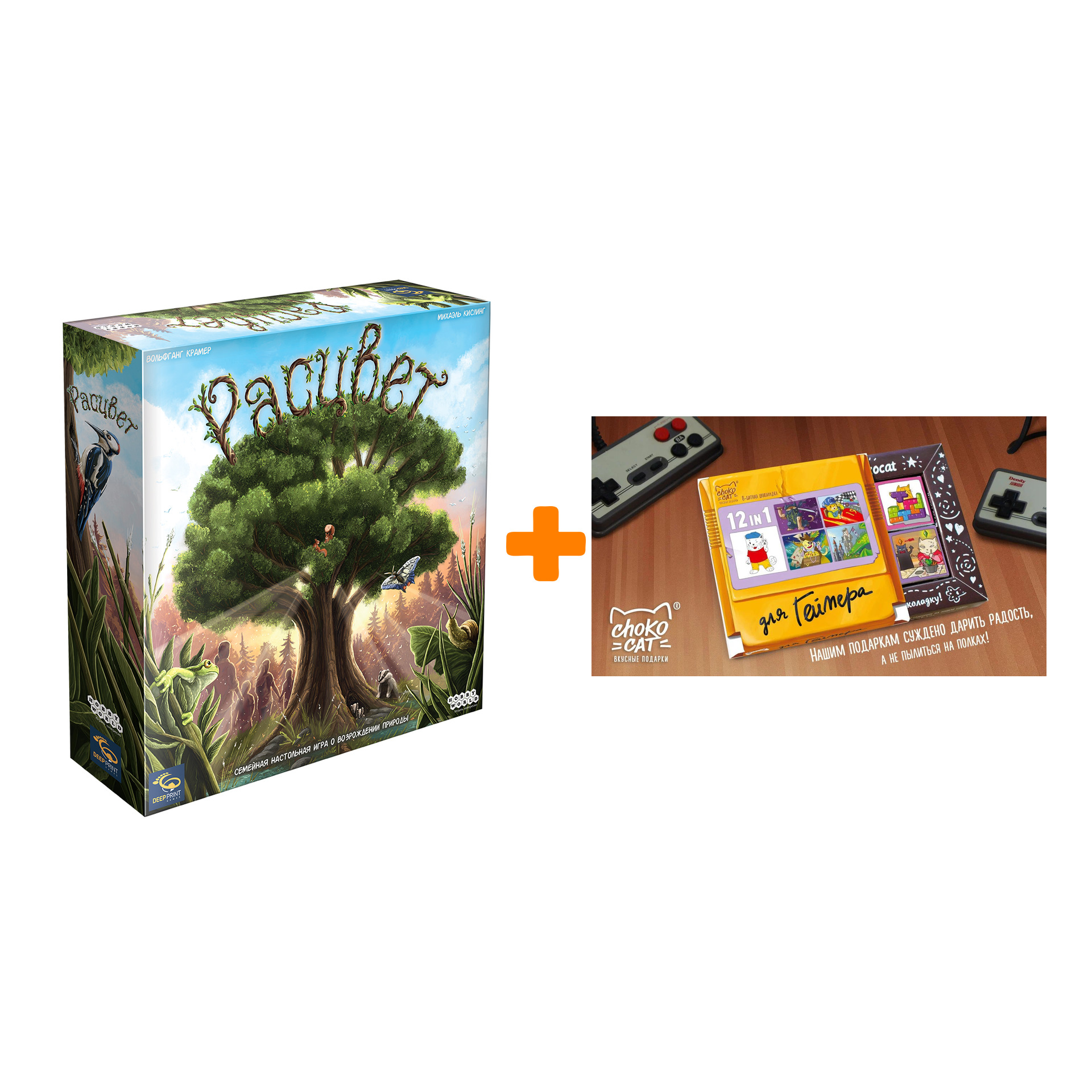 

Настольная игра Расцвет арт. 915404 + Шоколад Кэт 12 Для геймера 60г Набор