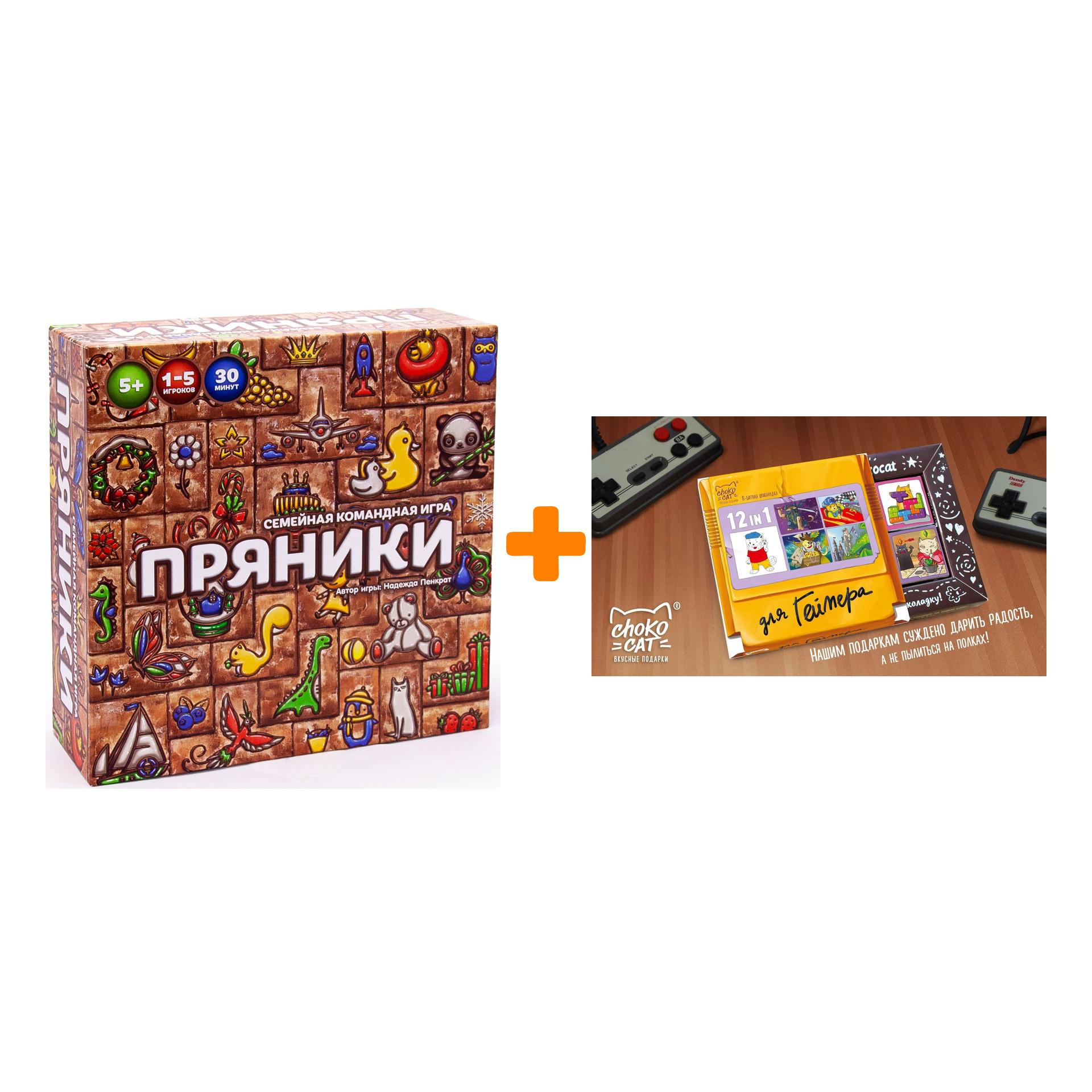 Настольная игра Пряники + Шоколад Кэт 12 Для геймера 60г Набор