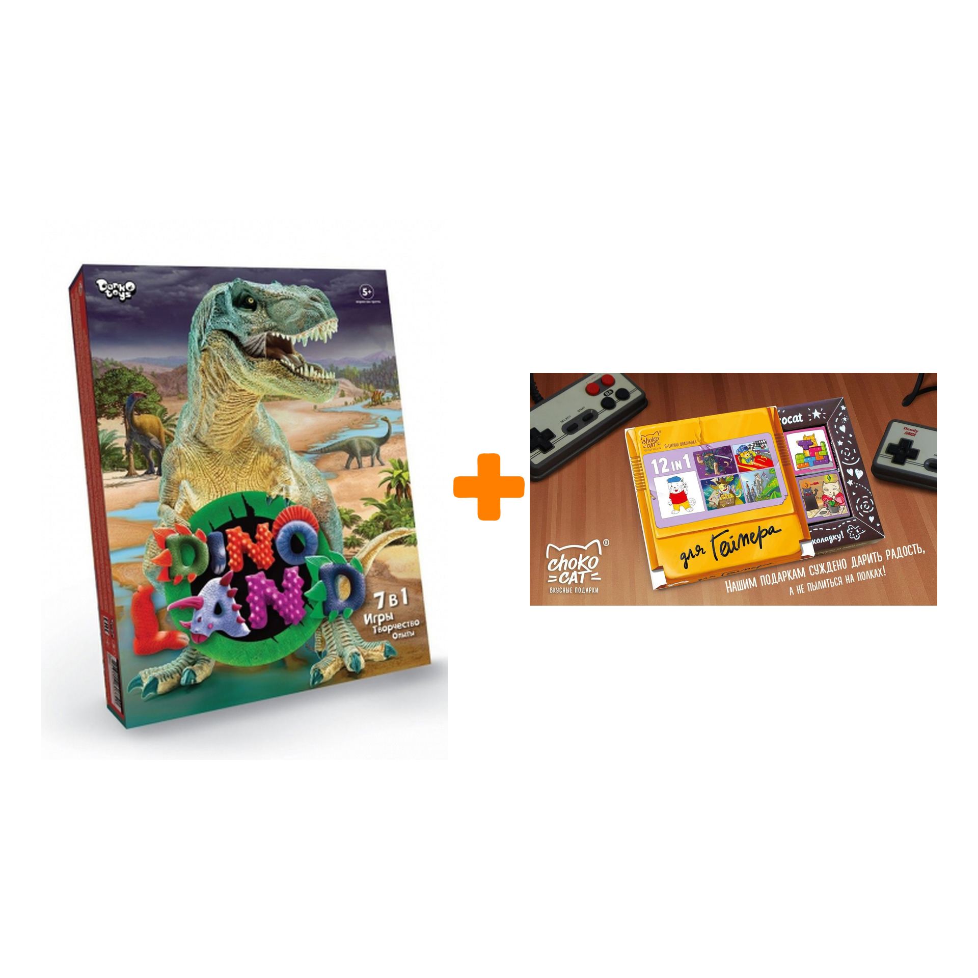 

Подарочный набор Dino Land Настольные игры, творчество, опыты 7в1 + Шоколад Кэт 12 Для геймера 60г Набор