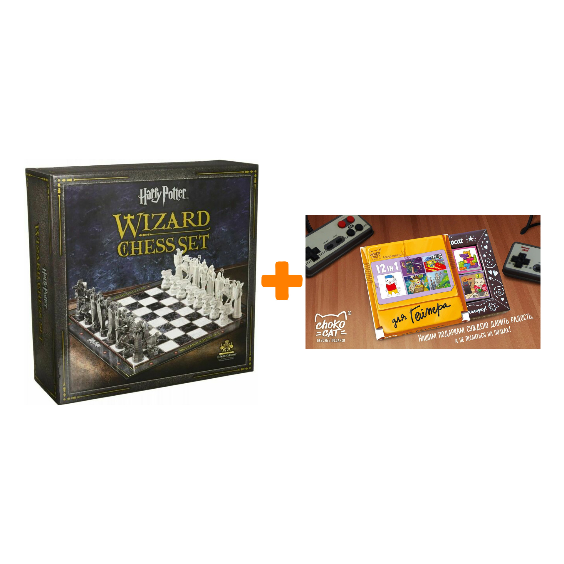 

Настольная игра Шахматы Harry Potter Wizard + Шоколад Кэт 12 Для геймера 60г Набор