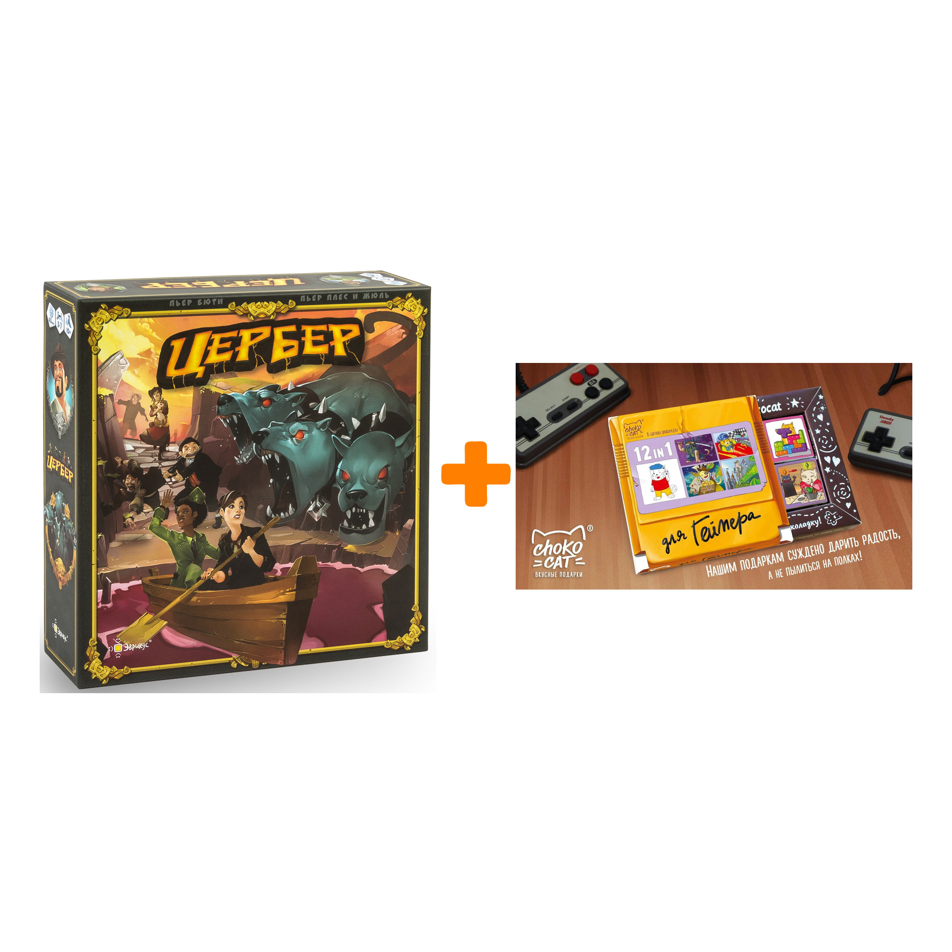 

Настольная игра Цербер + Шоколад Кэт 12 Для геймера 60г Набор