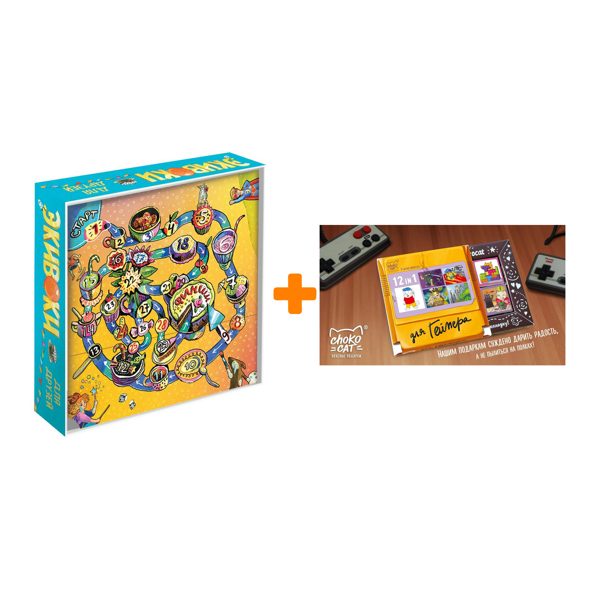 

Настольная игра Экивоки для друзей + Шоколад Кэт 12 Для геймера 60г Набор