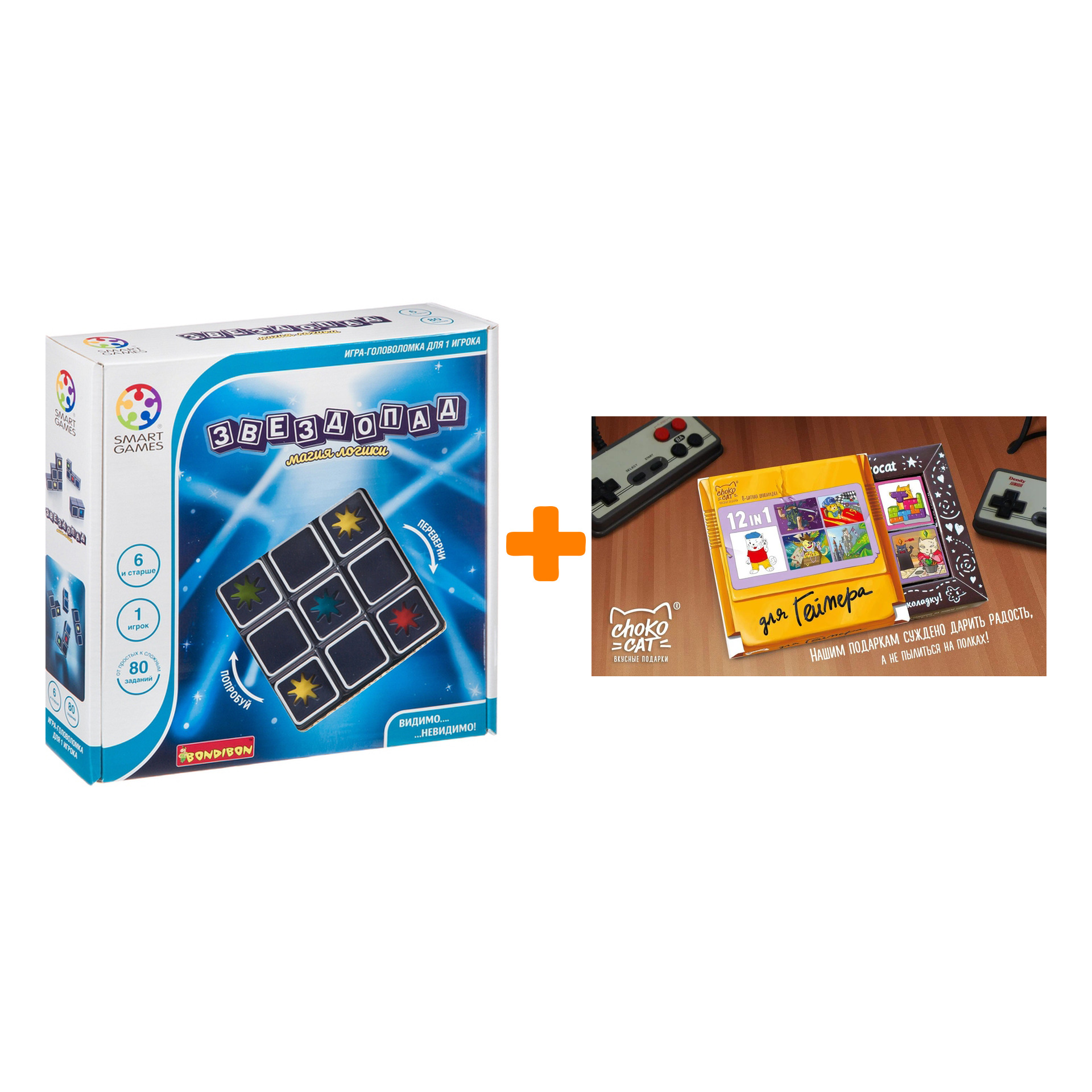 

Настольная игра Звездопад + Шоколад Кэт 12 Для геймера 60 г Набор