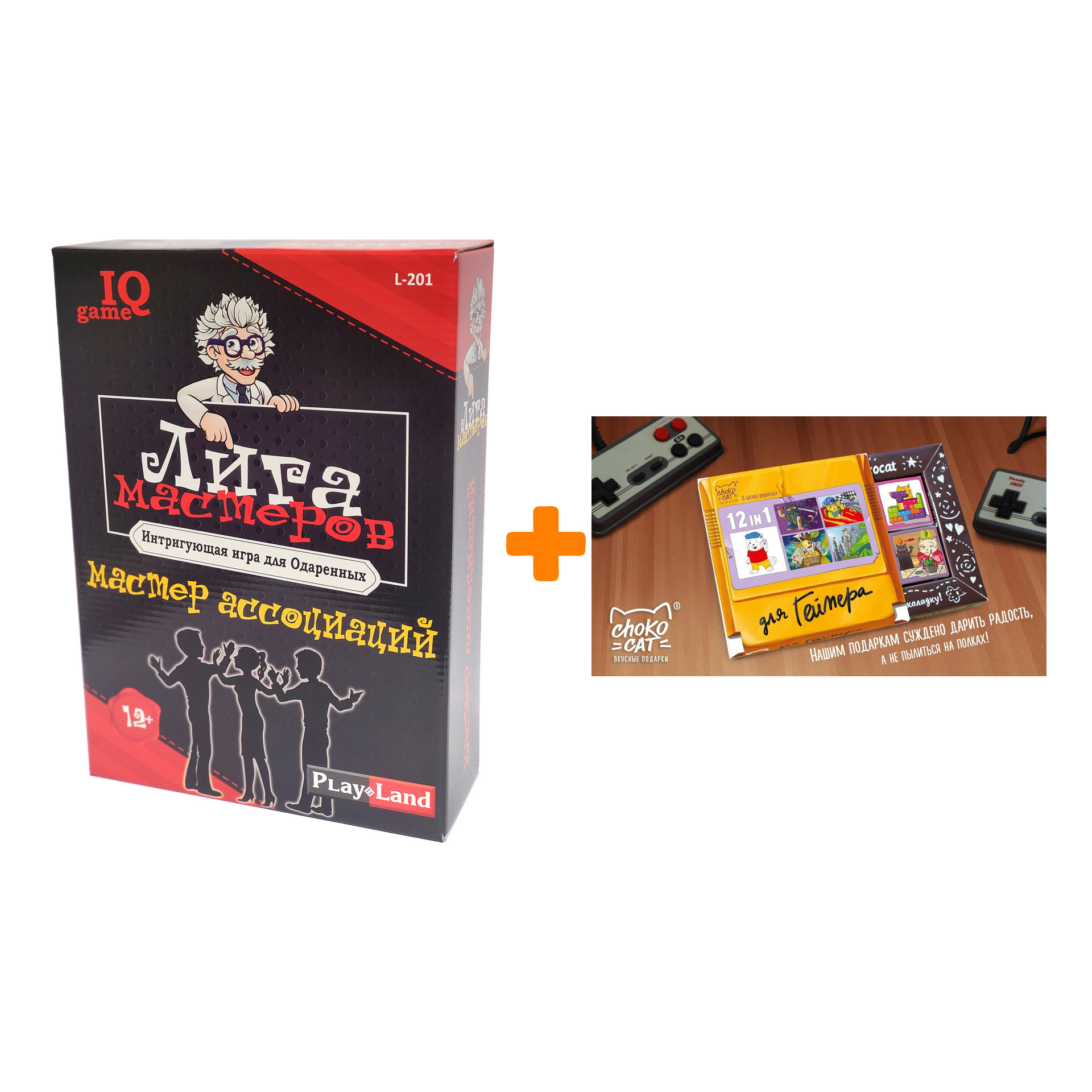

Настольная игра Лига Мастеров Мастер ассоциаций + Шоколад Кэт 12 Для геймера 60г Набор
