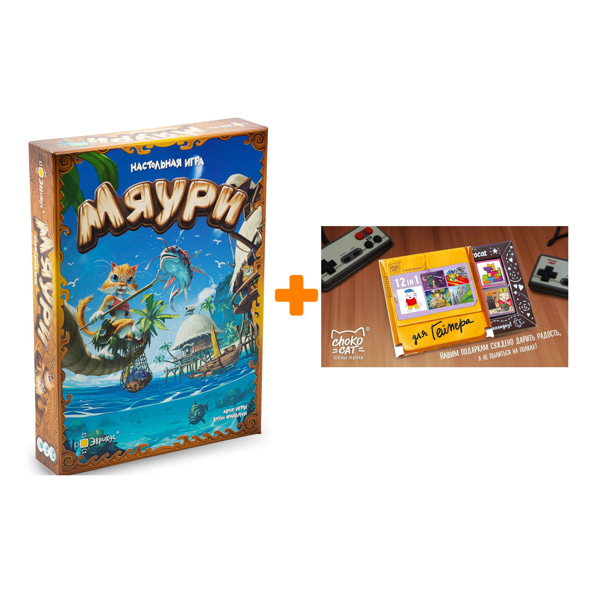 

Настольная игра Мяури + Шоколад Кэт 12 Для геймера 60г Набор