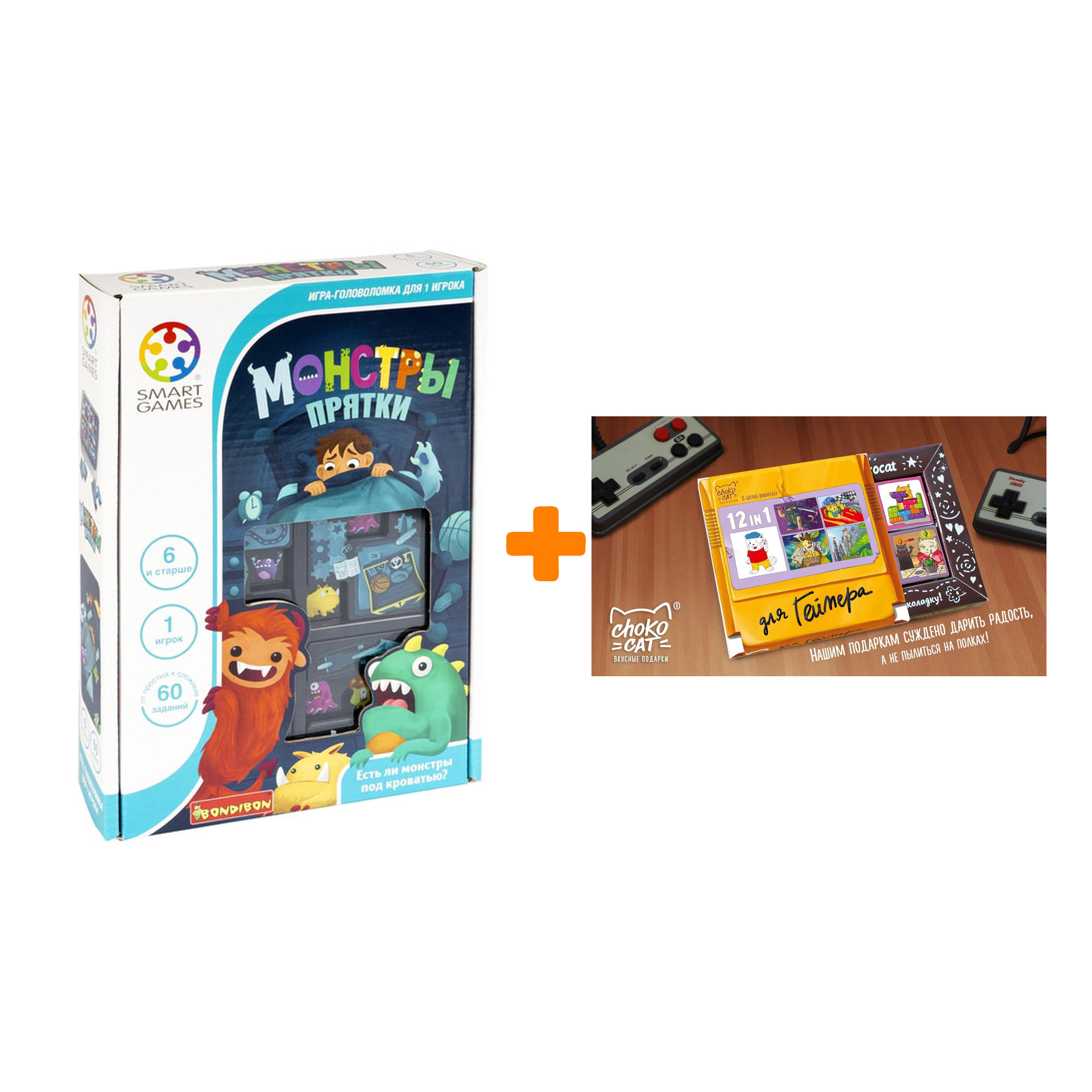 

Настольная игра Монстры прятки + Шоколад Кэт 12 Для геймера 60г Набор