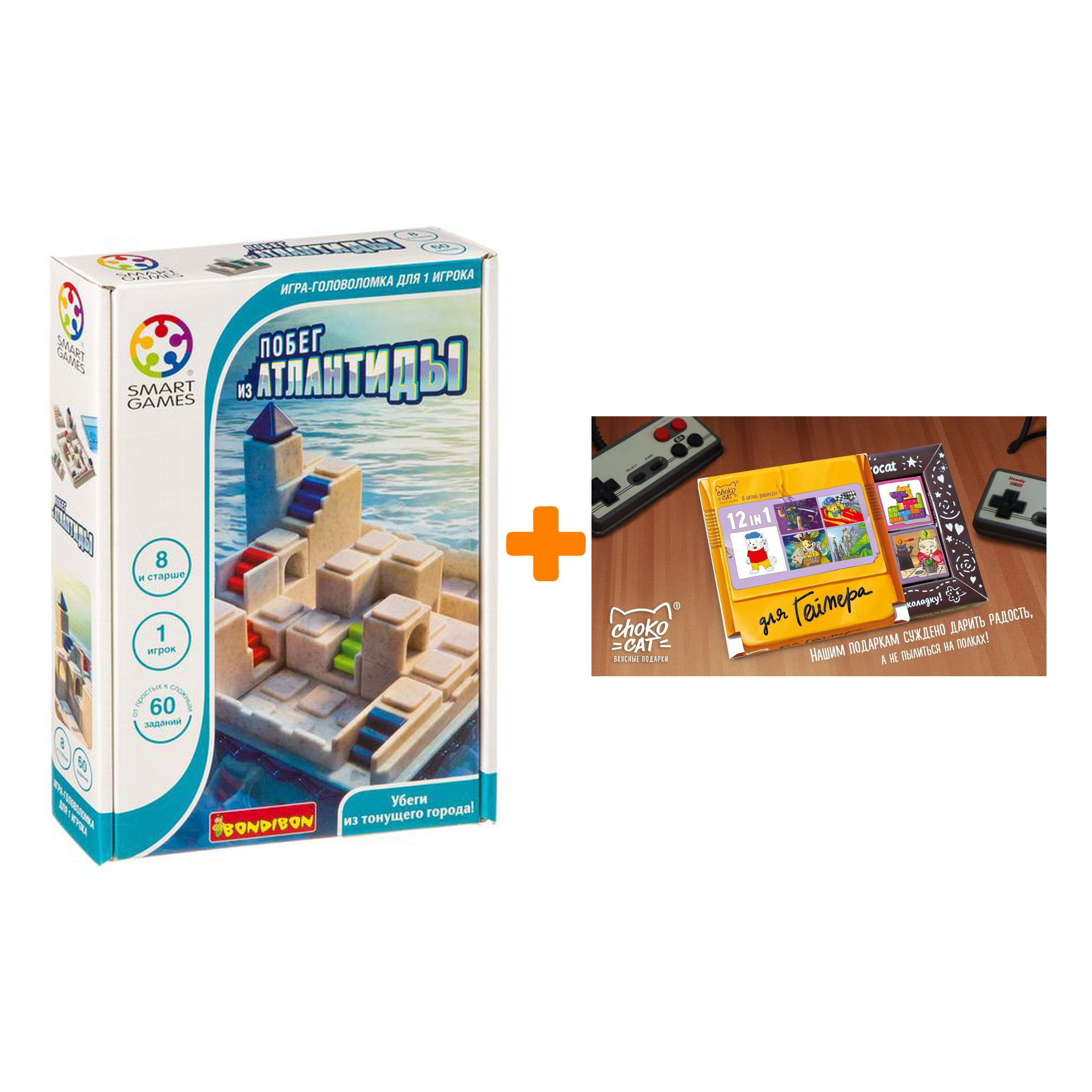 

Настольная игра Побег из Атлантиды + Шоколад Кэт 12 Для геймера 60г Набор