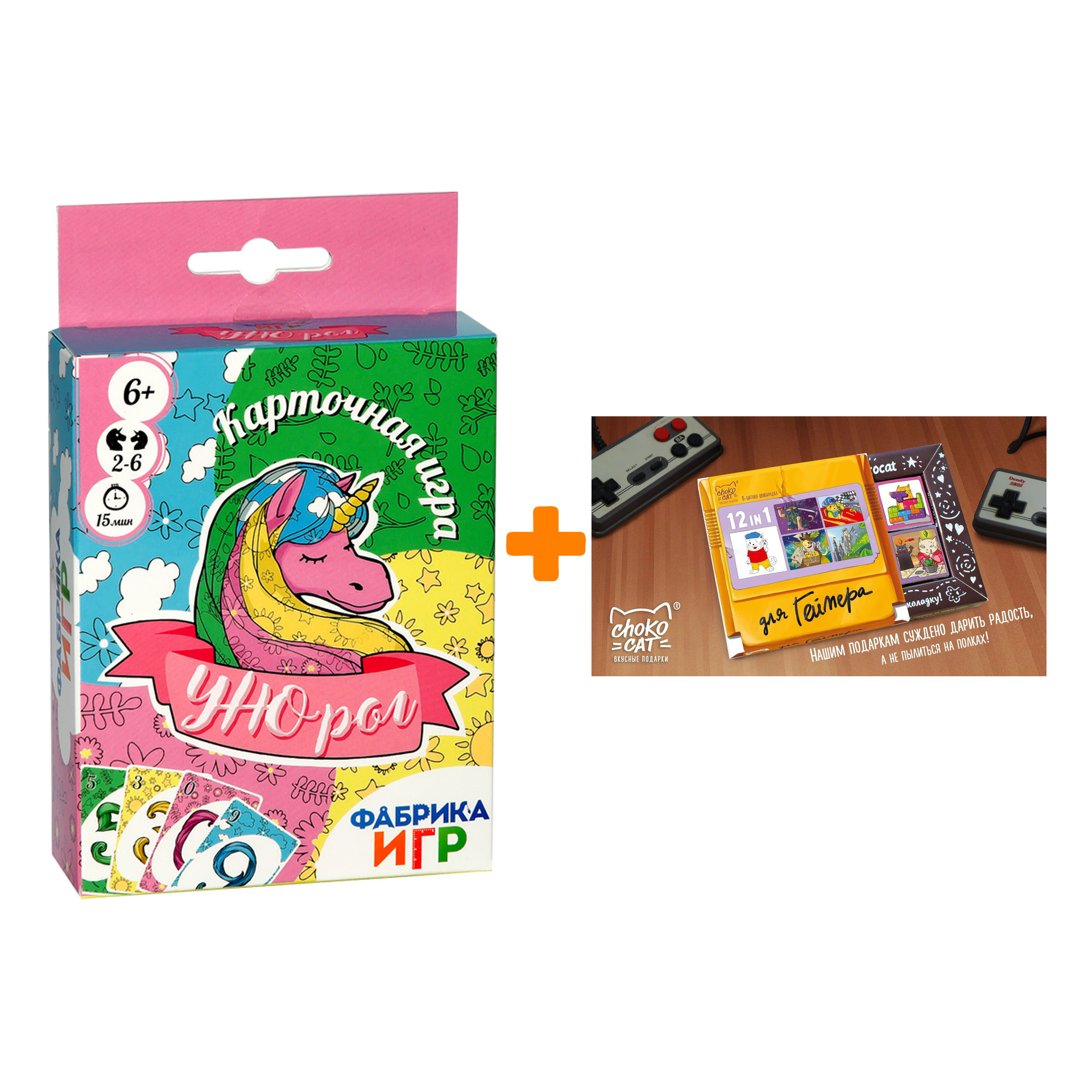 

Настольная игра Унорог + Шоколад Кэт 12 Для геймера 60г Набор