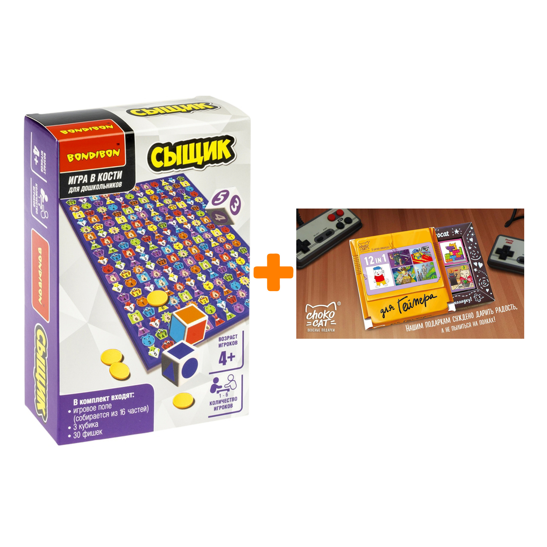 

Настольная игра Сыщик + Шоколад Кэт 12 Для геймера 60г Набор