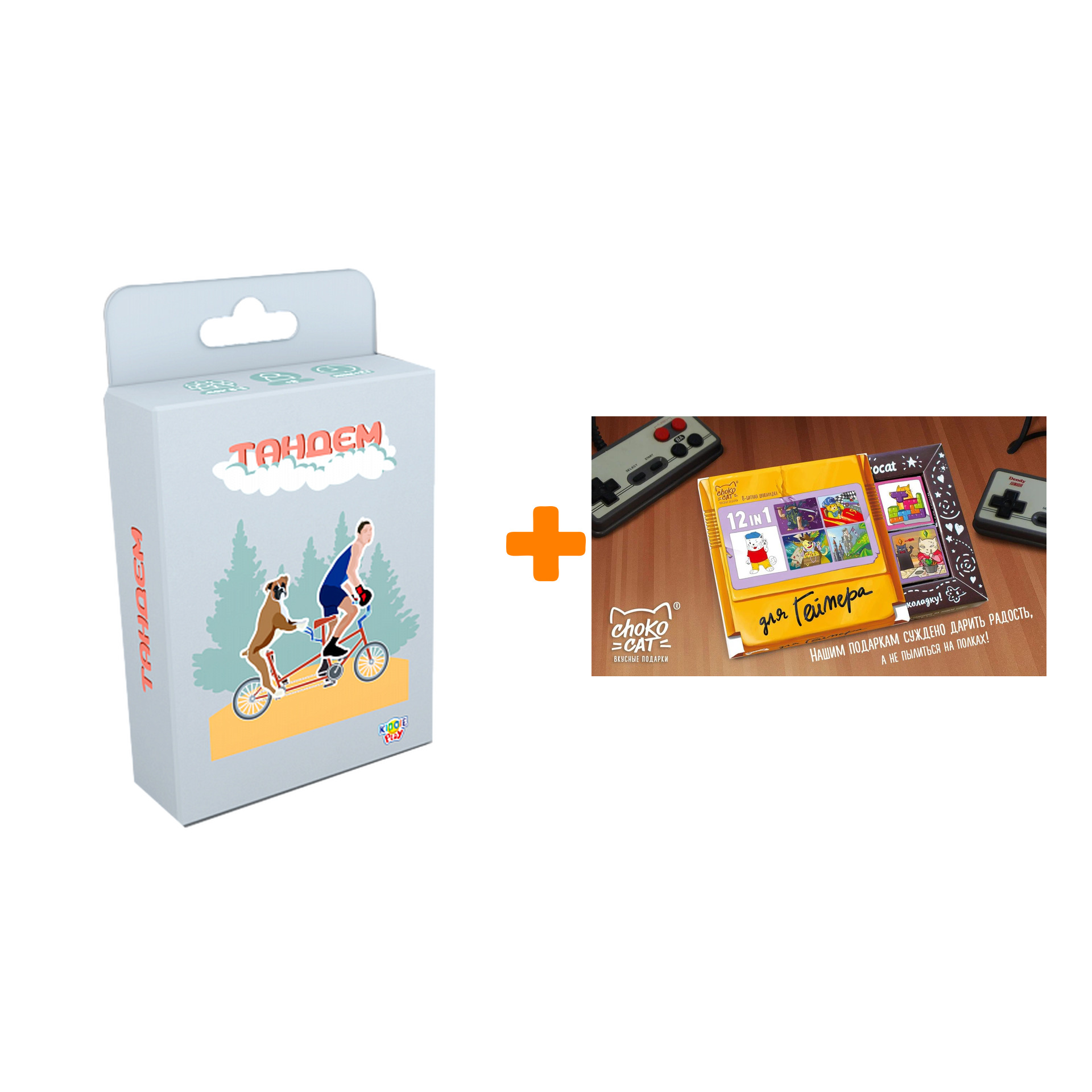 

Настольная игра Тандем + Шоколад Кэт 12 Для геймера 60г Набор