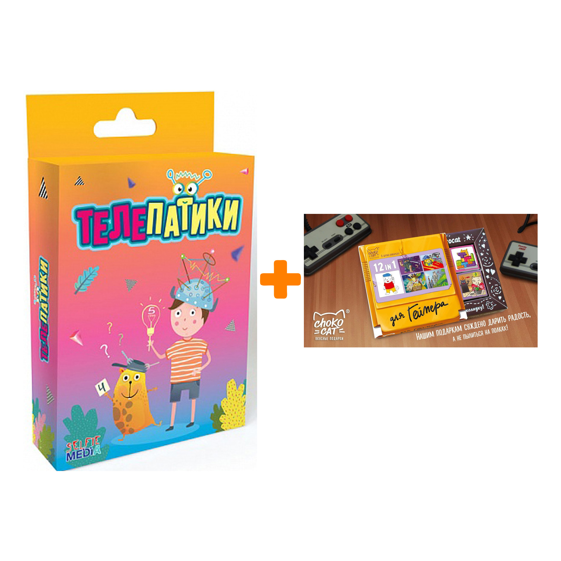 

Настольная игра Телепатики + Шоколад Кэт 12 Для геймера 60г Набор