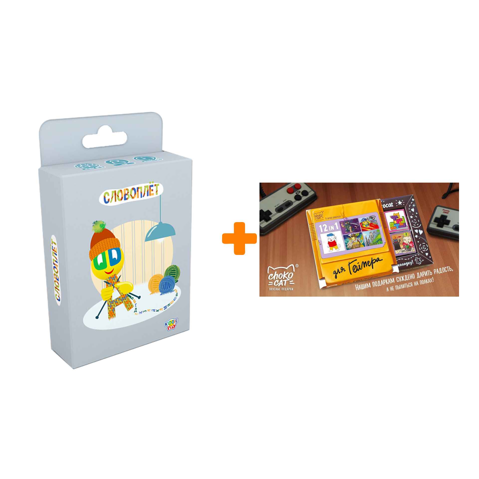

Настольная игра Словоплёт + Шоколад Кэт 12 Для геймера 60г Набор