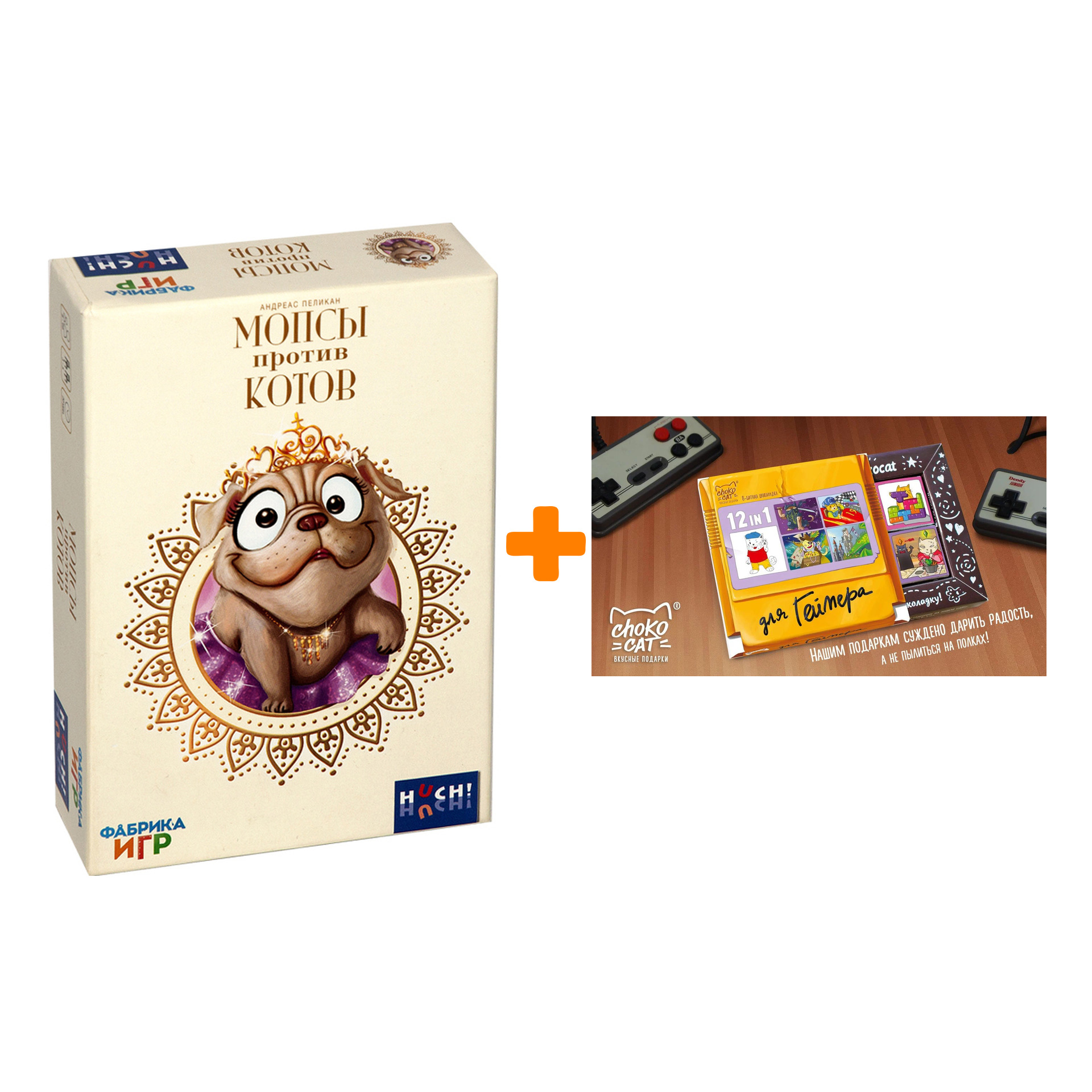 

Настольная игра Мопсы против котов + Шоколад Кэт 12 Для геймера 60г Набор