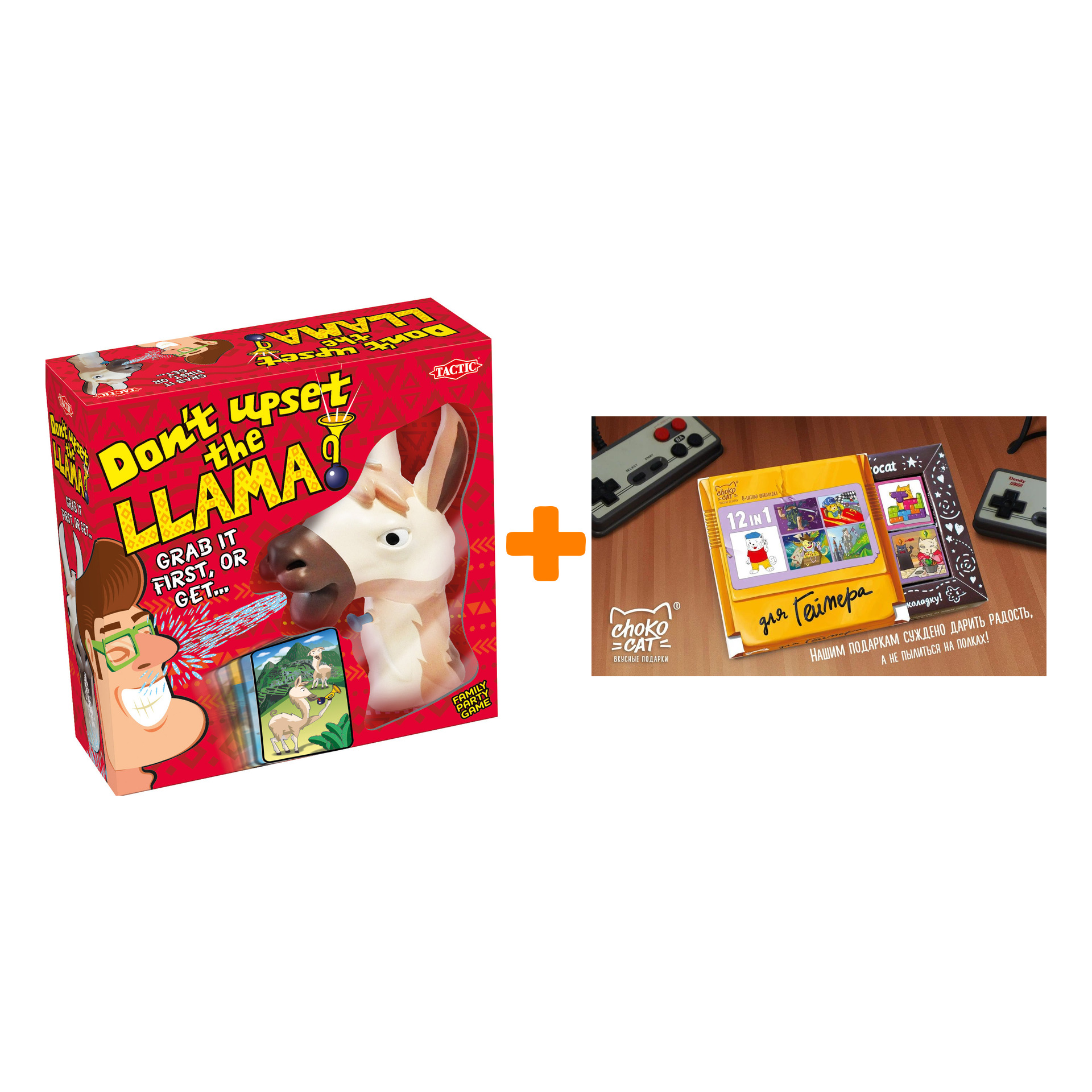 Настольная игра Don`t Upset The Llama Не расстраивай Ламу + Шоколад Кэт 12 Для геймера 60г Набор