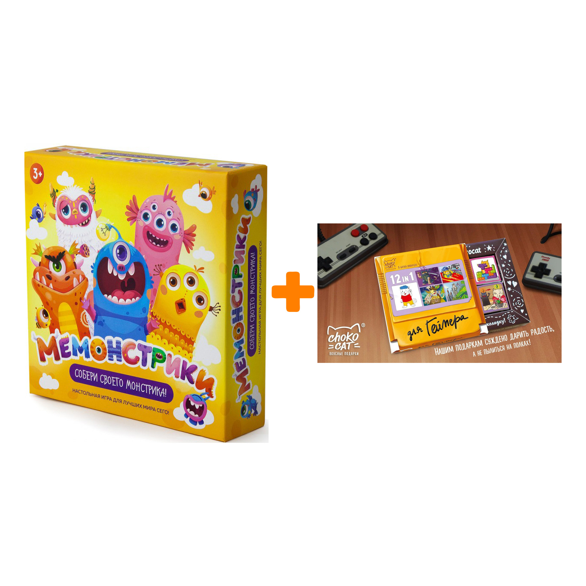 

Настольная игра Мемонстрики + Шоколад Кэт 12 Для геймера 60г Набор