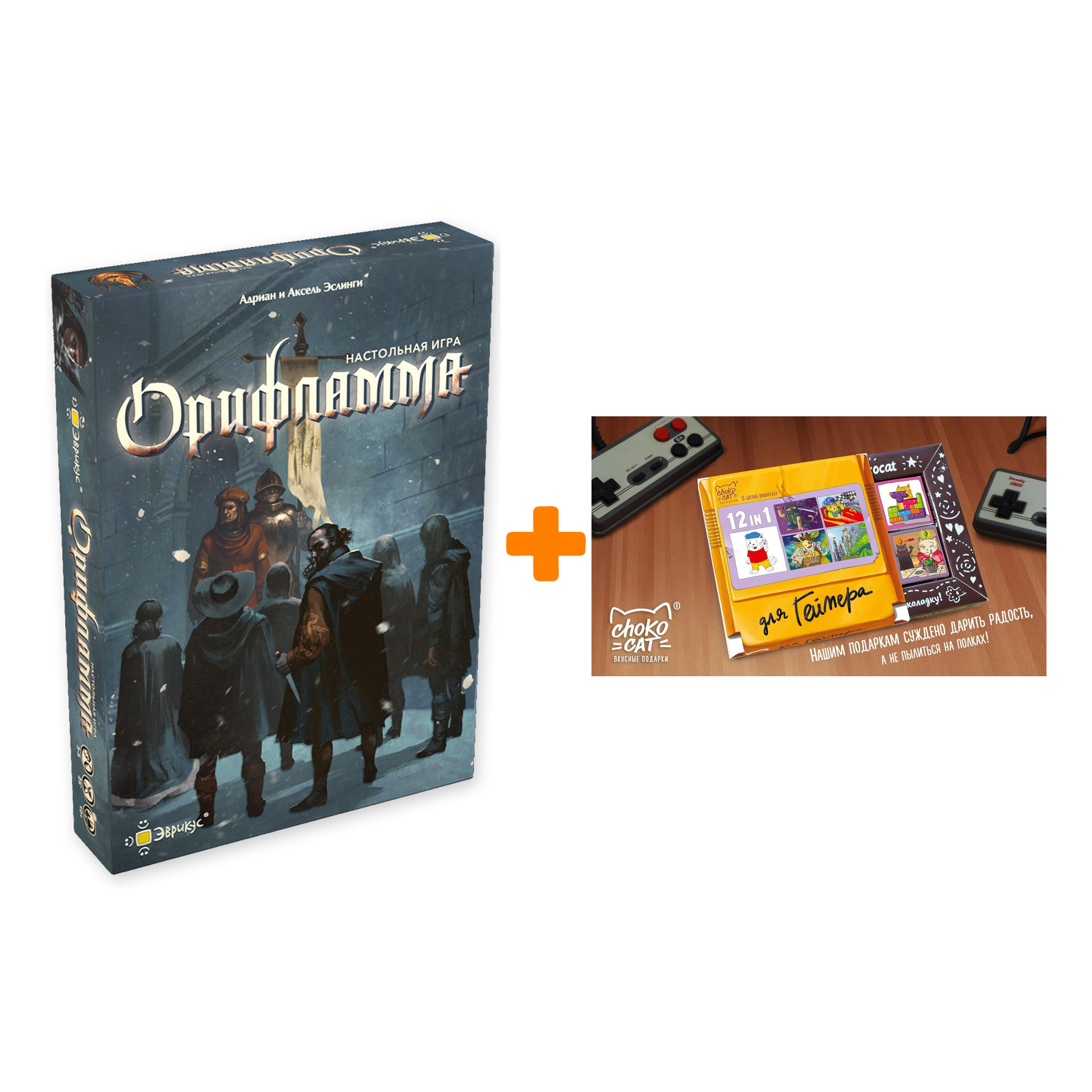 

Настольная игра Орифламма + Шоколад Кэт 12 Для геймера 60г Набор