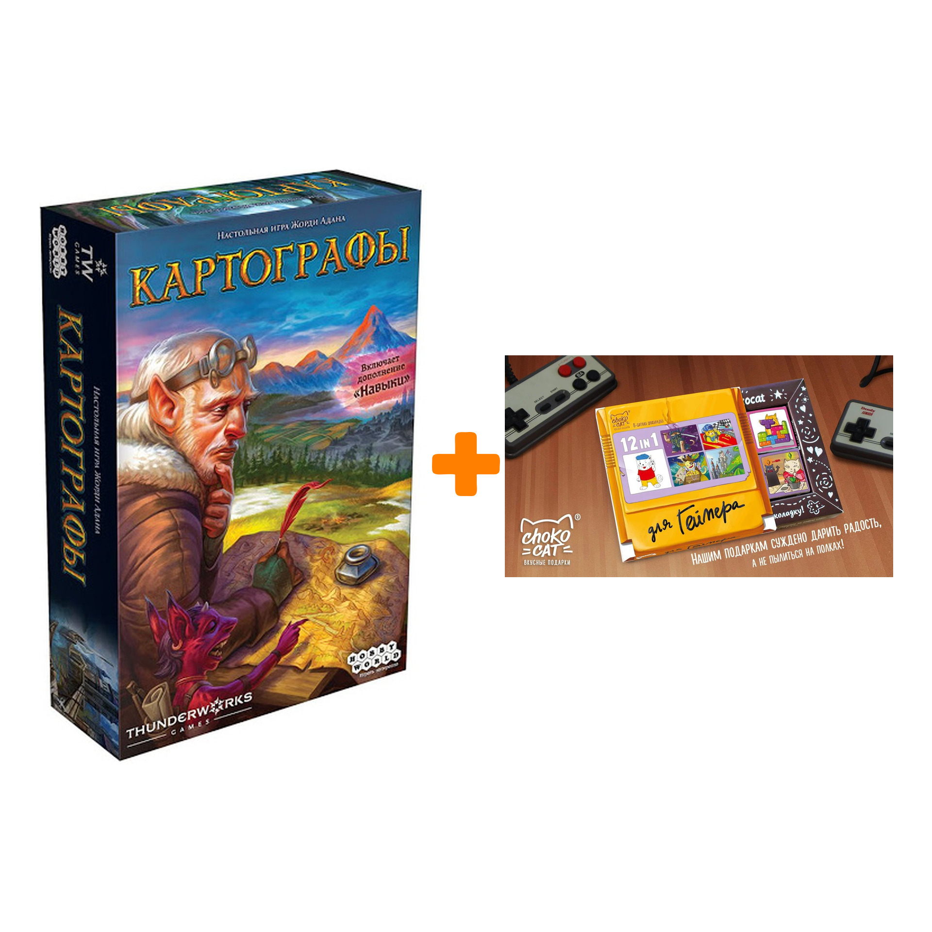 

Настольная игра Картографы арт. 915214 + Шоколад Кэт 12 Для геймера 60г Набор