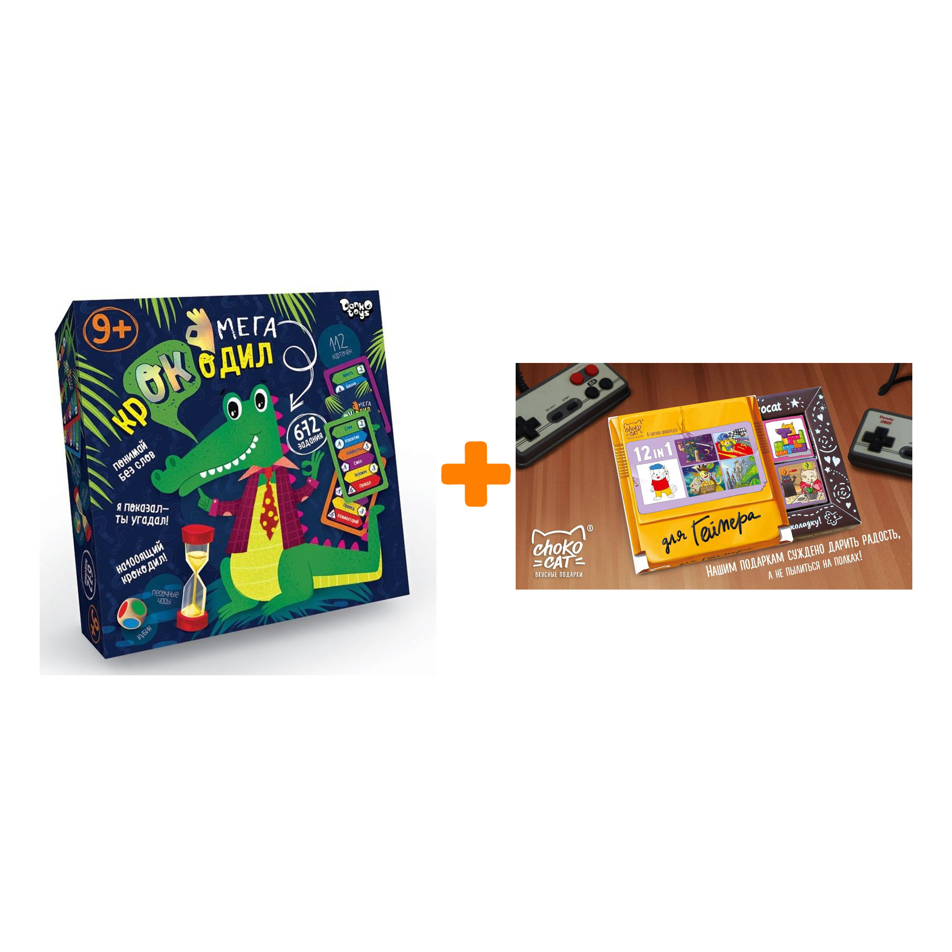 

Настольная игра-викторина Мегакрокодил карточная + Шоколад Кэт 12 Для геймера 60г Набор