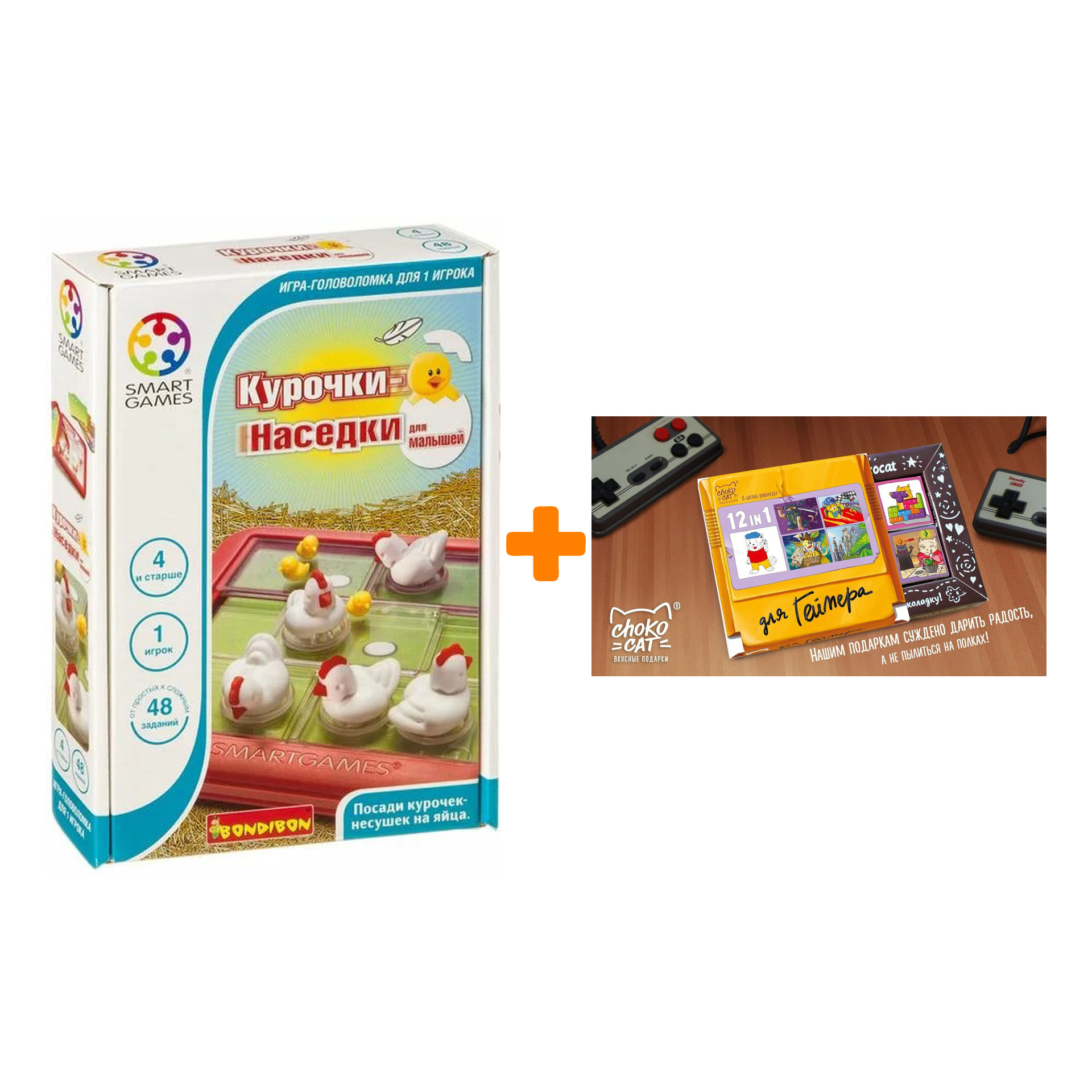 

Настольная игра Курочки-Наседки + Шоколад Кэт 12 Для геймера 60г Набор