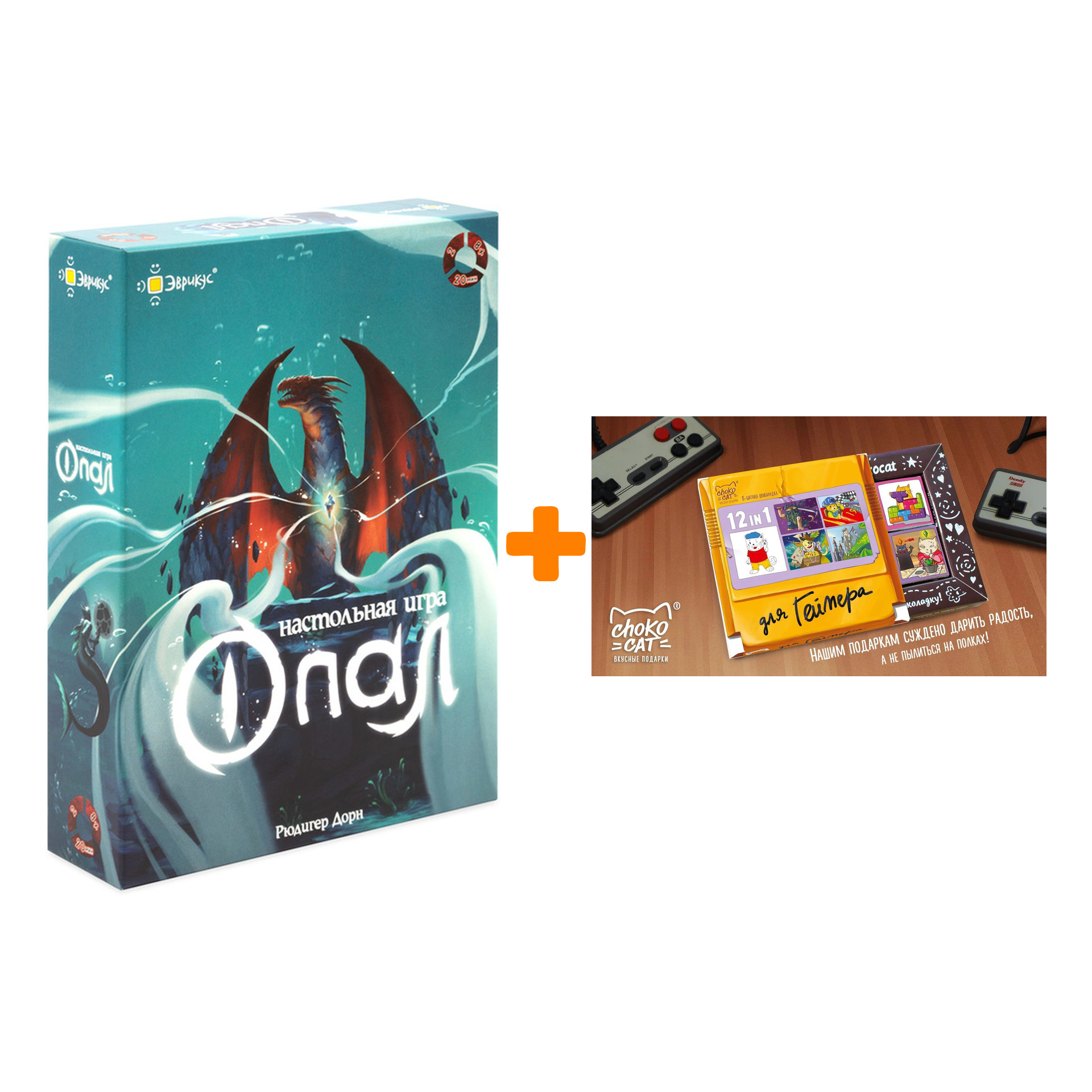 

Настольная игра Опал + Шоколад Кэт 12 Для геймера 60г Набор