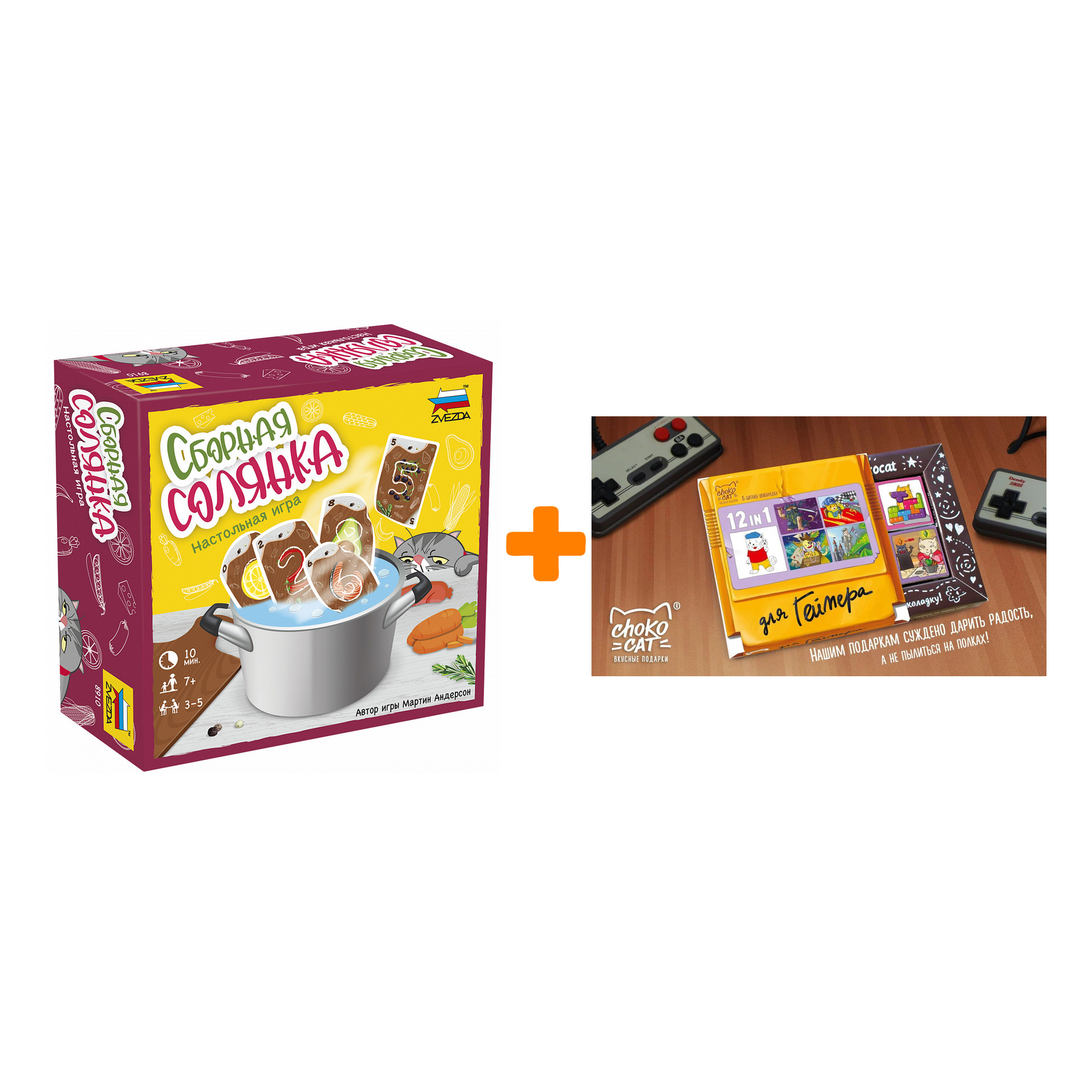 

Настольная игра Сборная солянка + Шоколад Кэт 12 Для геймера 60г Набор