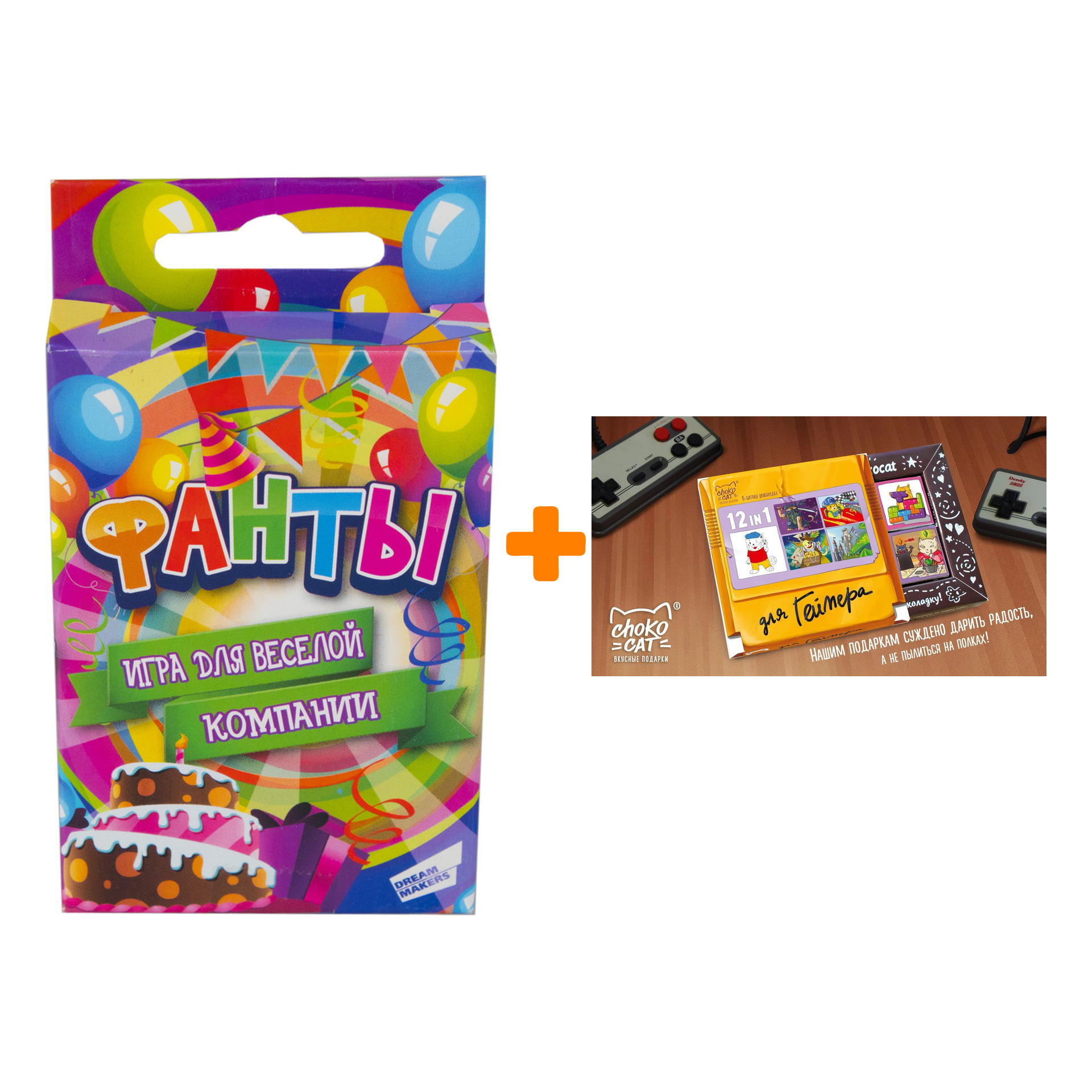 

Настольная игра Фанты + Шоколад Кэт 12 Для геймера 60г Набор