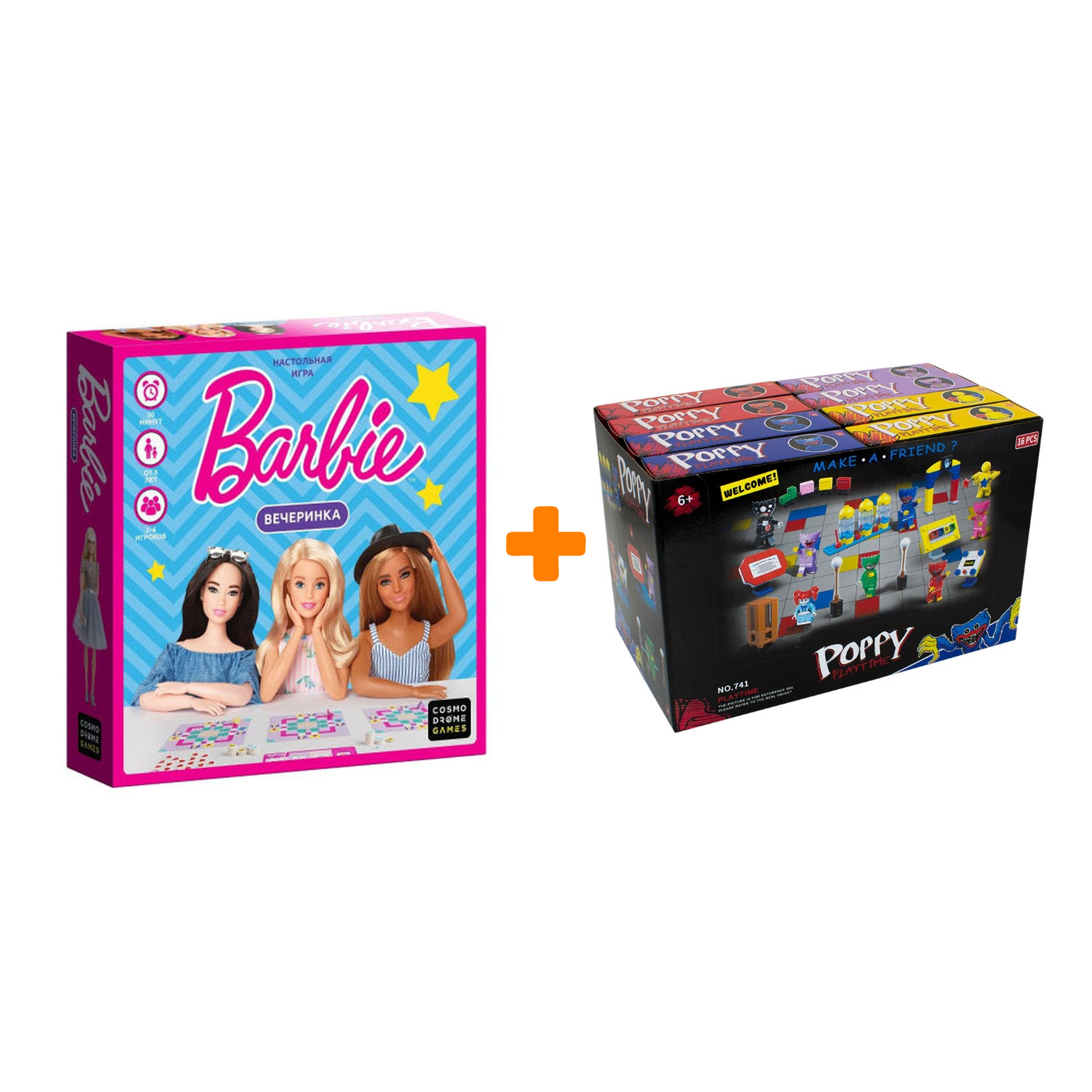 

Настольная игра Barbie Вечеринка + Конструктор Huggy Wuggy 33 детали Набор