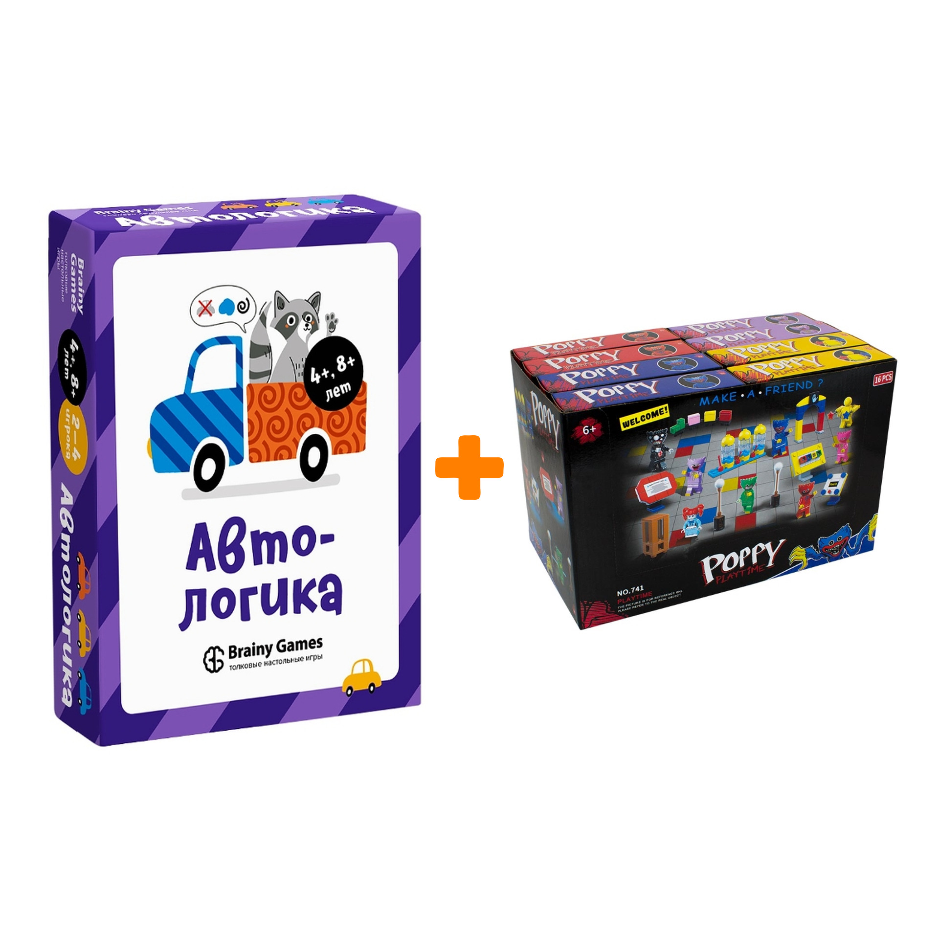 

Настольная игра BRAINY GAMES Автологика + Конструктор Huggy Wuggy 33 детали Набор