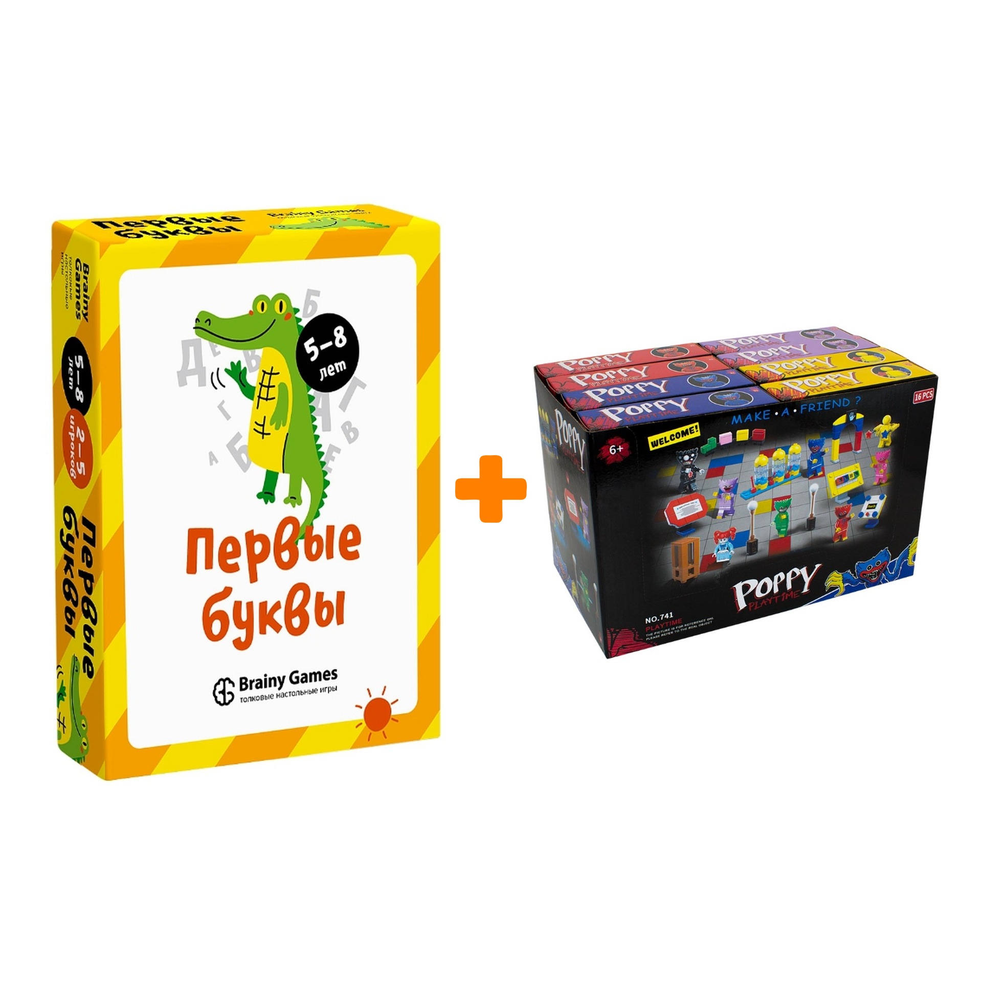 

Настольная игра BRAINY GAMES Первые буквы + Конструктор Huggy Wuggy 33 детали Набор