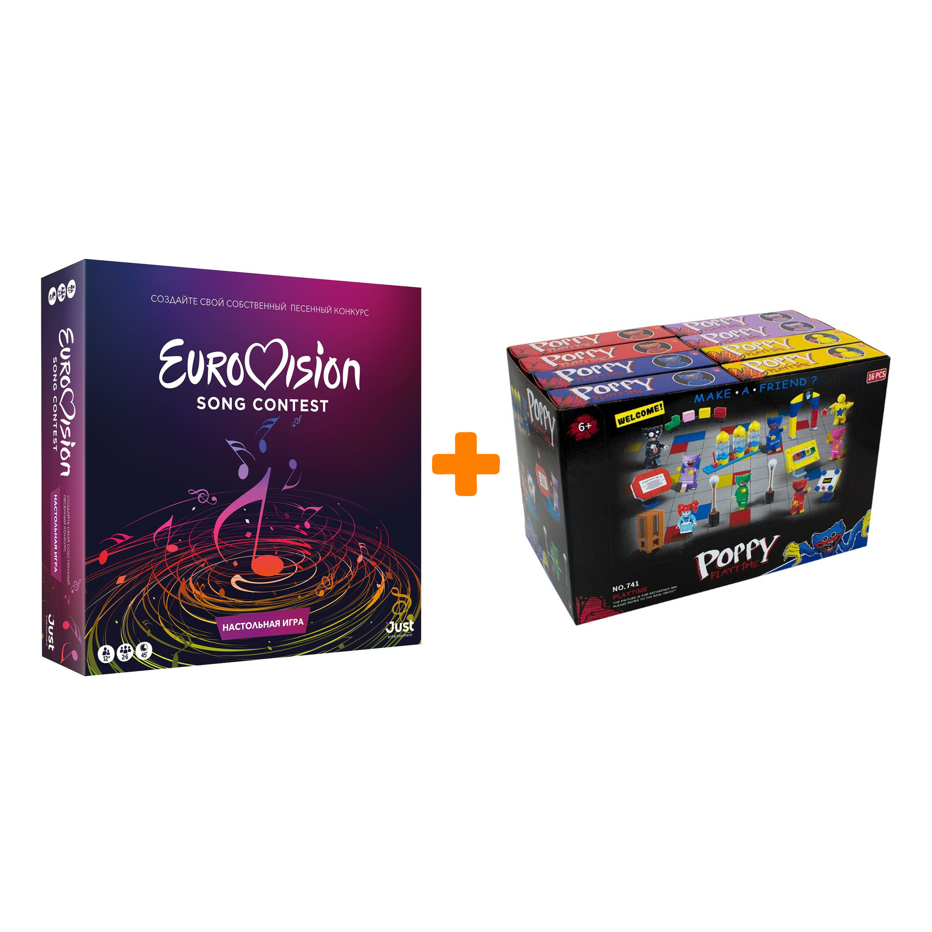 Настольная игра Eurovision / Евровидение + Конструктор Huggy Wuggy 33 детали Набор