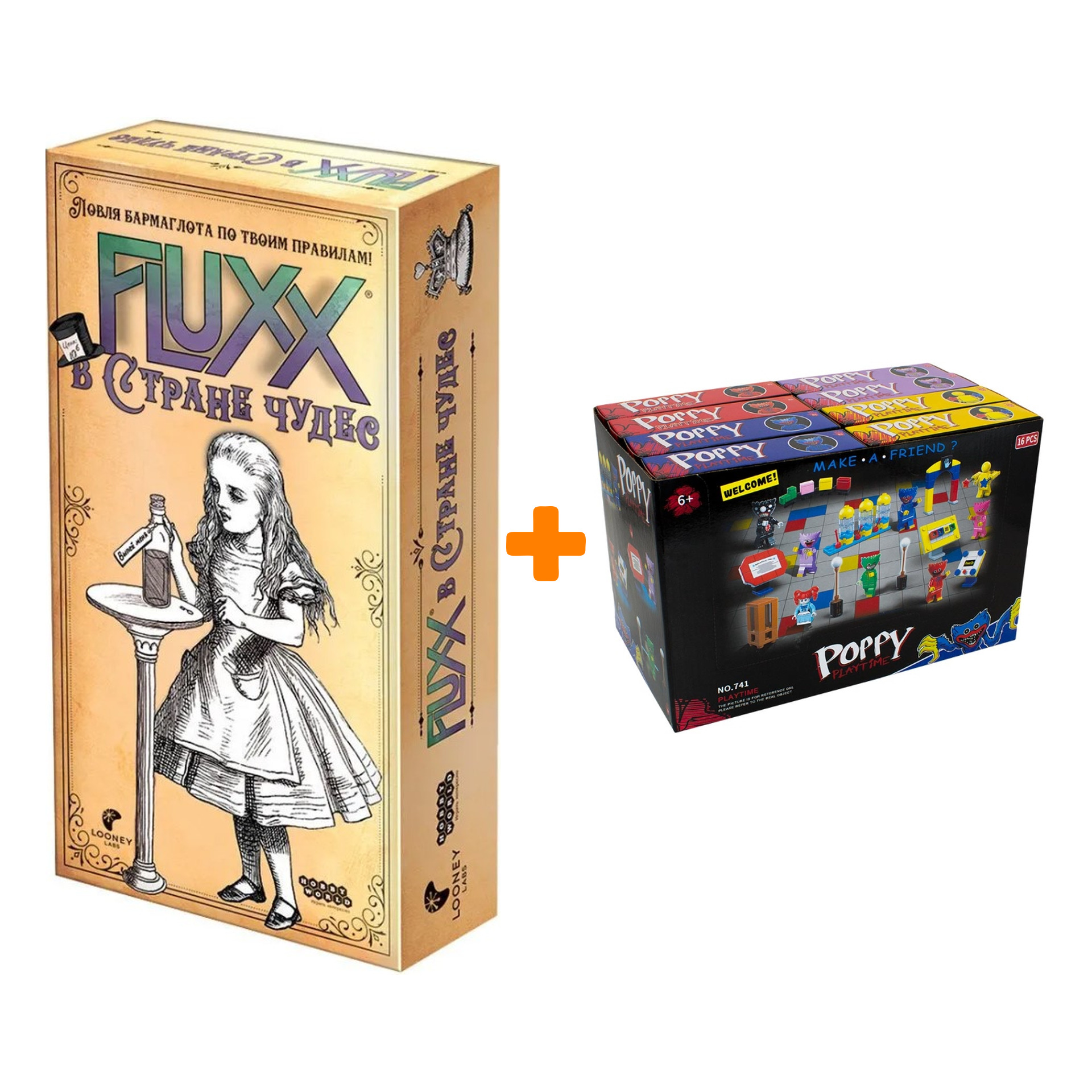 

Настольная игра Fluxx В стране чудес + Конструктор Huggy Wuggy 33 детали Набор