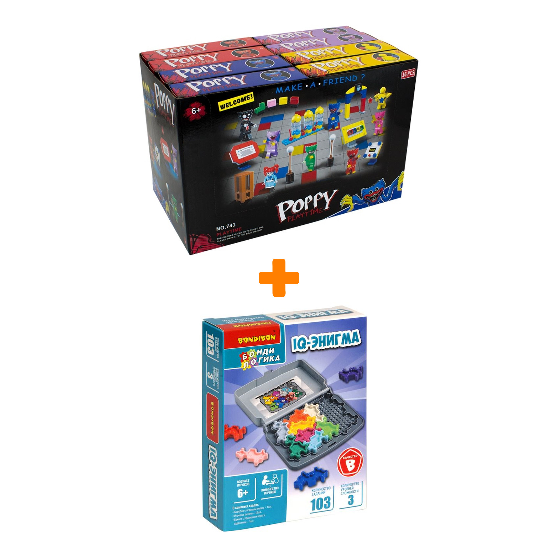 

Настольная игра IQ Энигма БондиЛогика + Конструктор Huggy Wuggy 33 детали Набор