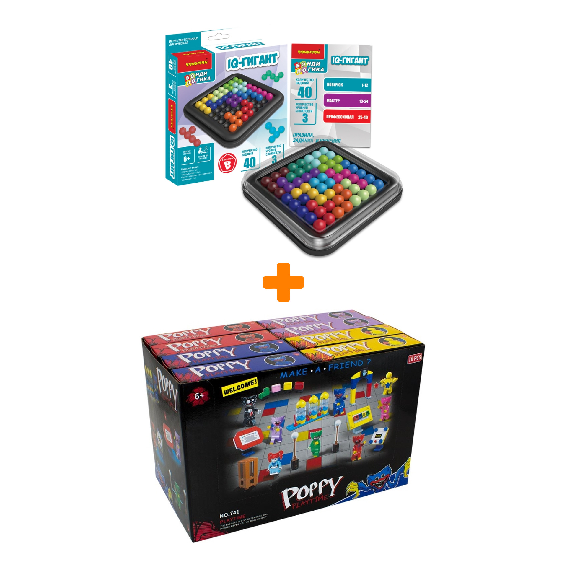 

Настольная игра IQ-Гигант + Конструктор Huggy Wuggy 33 детали Набор