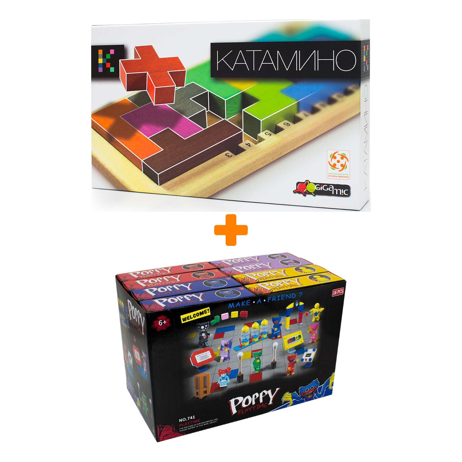 

Настольная игра Katamino + Конструктор Huggy Wuggy 33 детали Набор