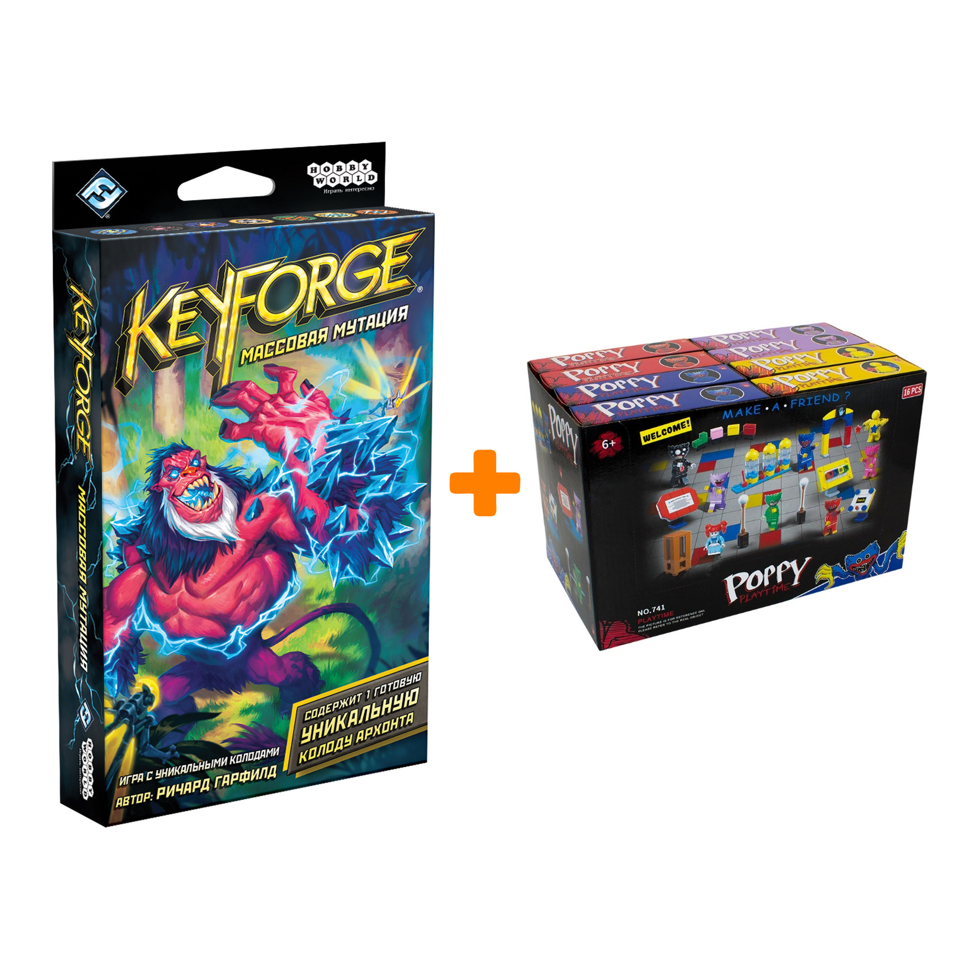 

Настольная игра KeyForge Массовая мутация Колода Архонта арт. 915184 + Конструктор Huggy Wuggy 33 детали Набор