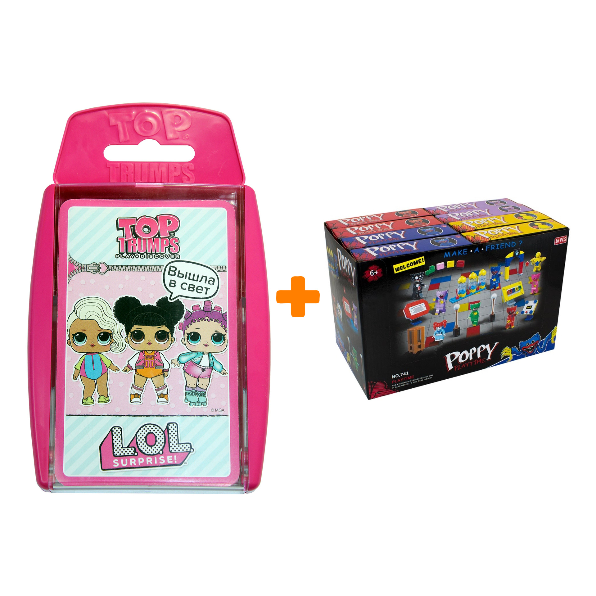 

Настольная игра L.O.L. Surprise! Top Trumps + Конструктор Huggy Wuggy 33 детали Набор