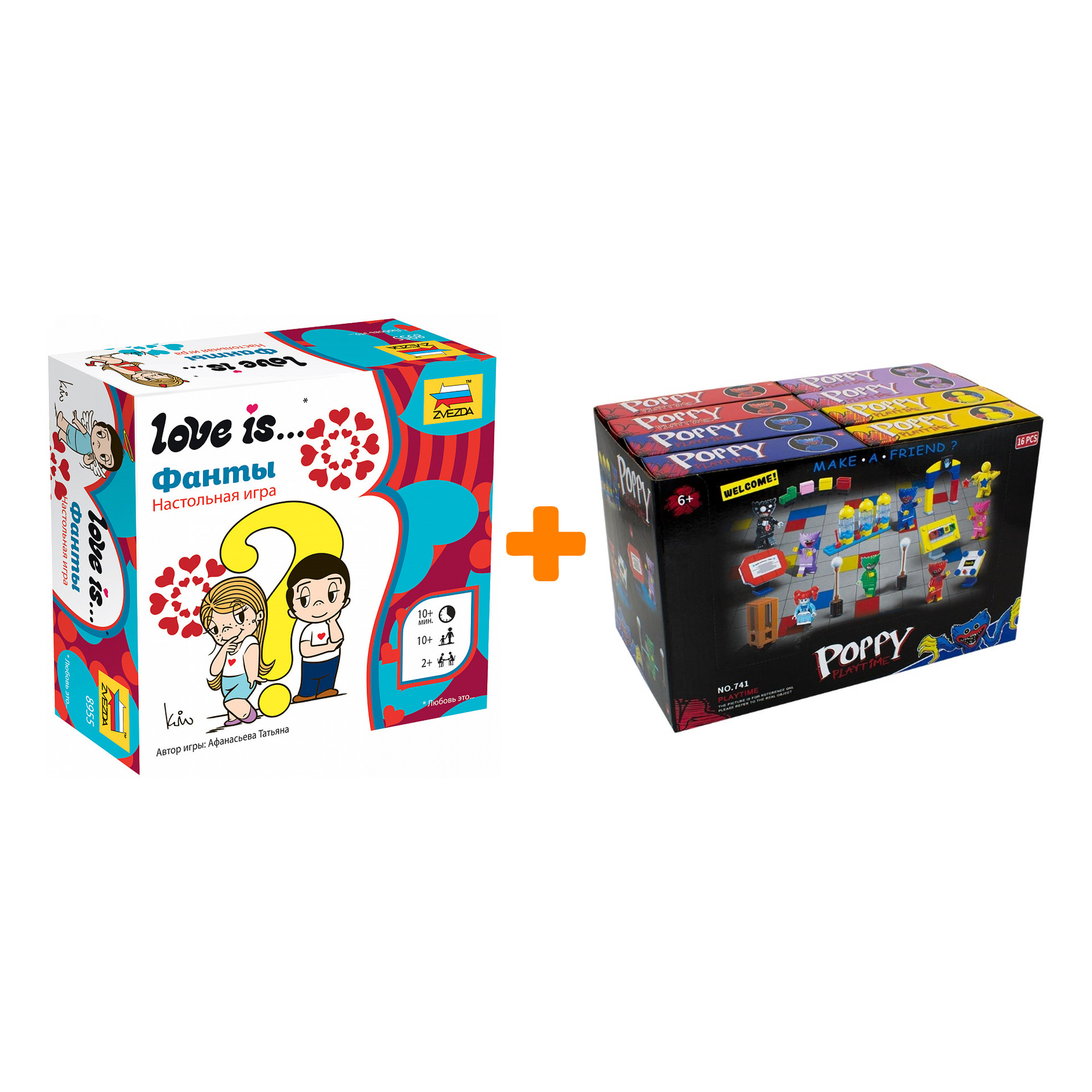 

Настольная игра Love Is… Фанты + Конструктор Huggy Wuggy 33 детали Набор