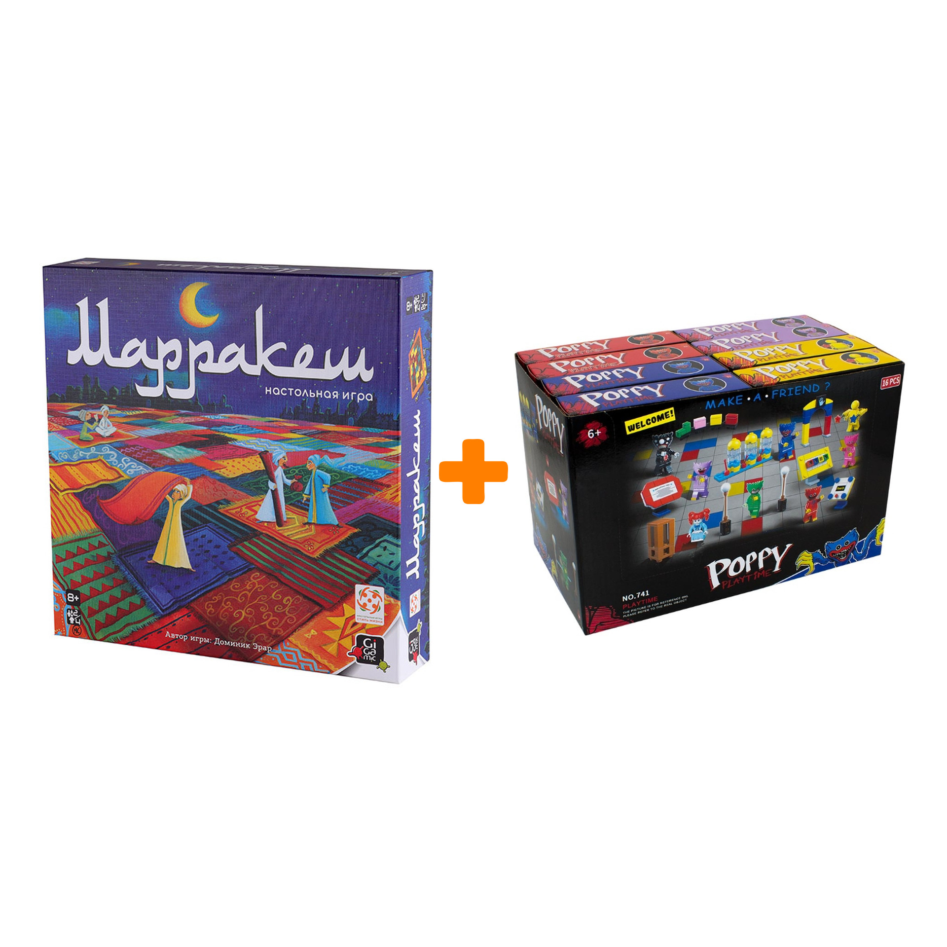 

Настольная игра Marrakech + Конструктор Huggy Wuggy 33 детали Набор