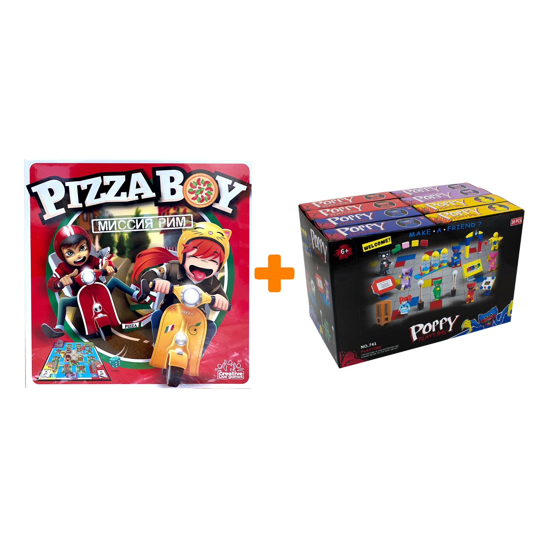 

Настольная игра Pizza Boy + Конструктор Huggy Wuggy 33 детали Набор
