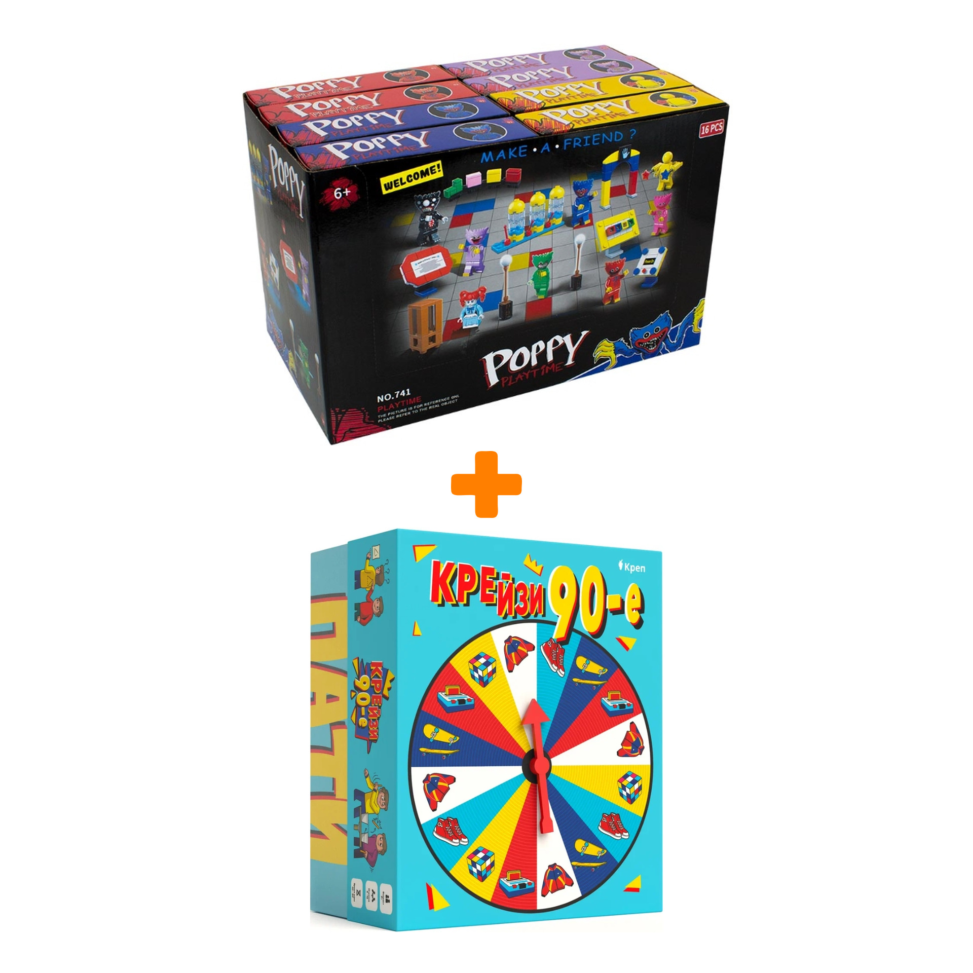 

Настольная игра Крейзи 90-е + Конструктор Huggy Wuggy 33 детали Набор