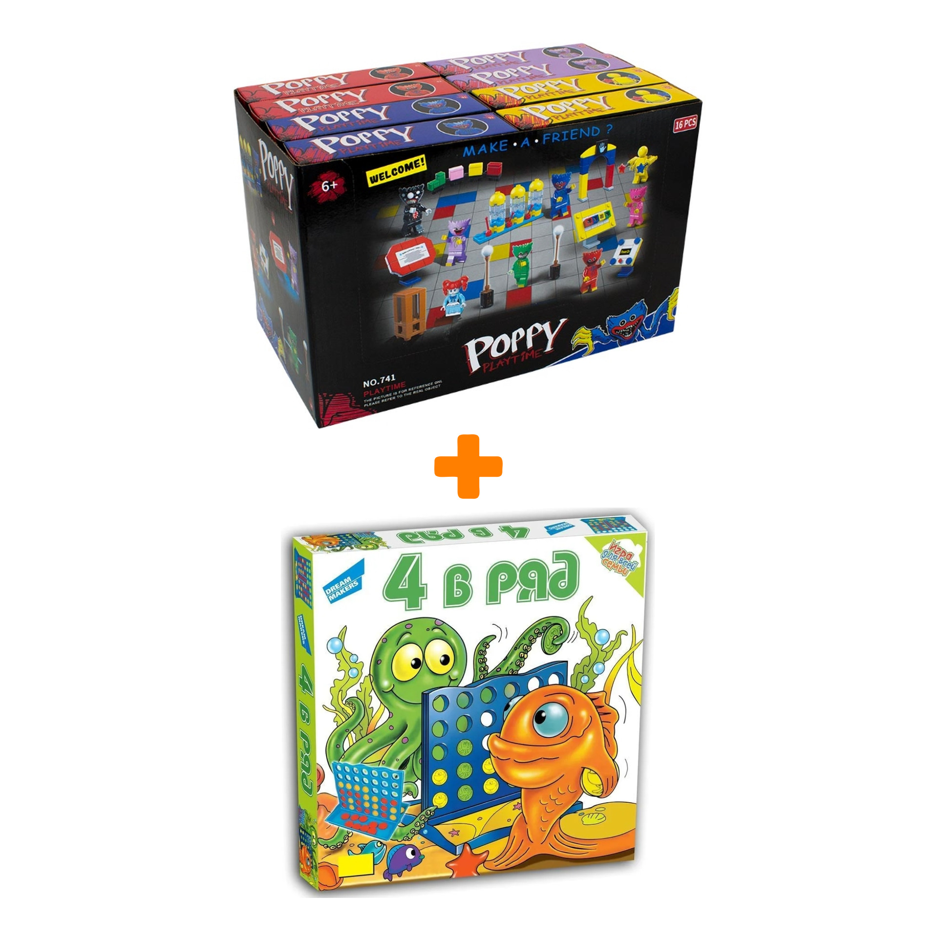 

Настольная игра 4 в ряд + Конструктор Huggy Wuggy 33 детали Набор