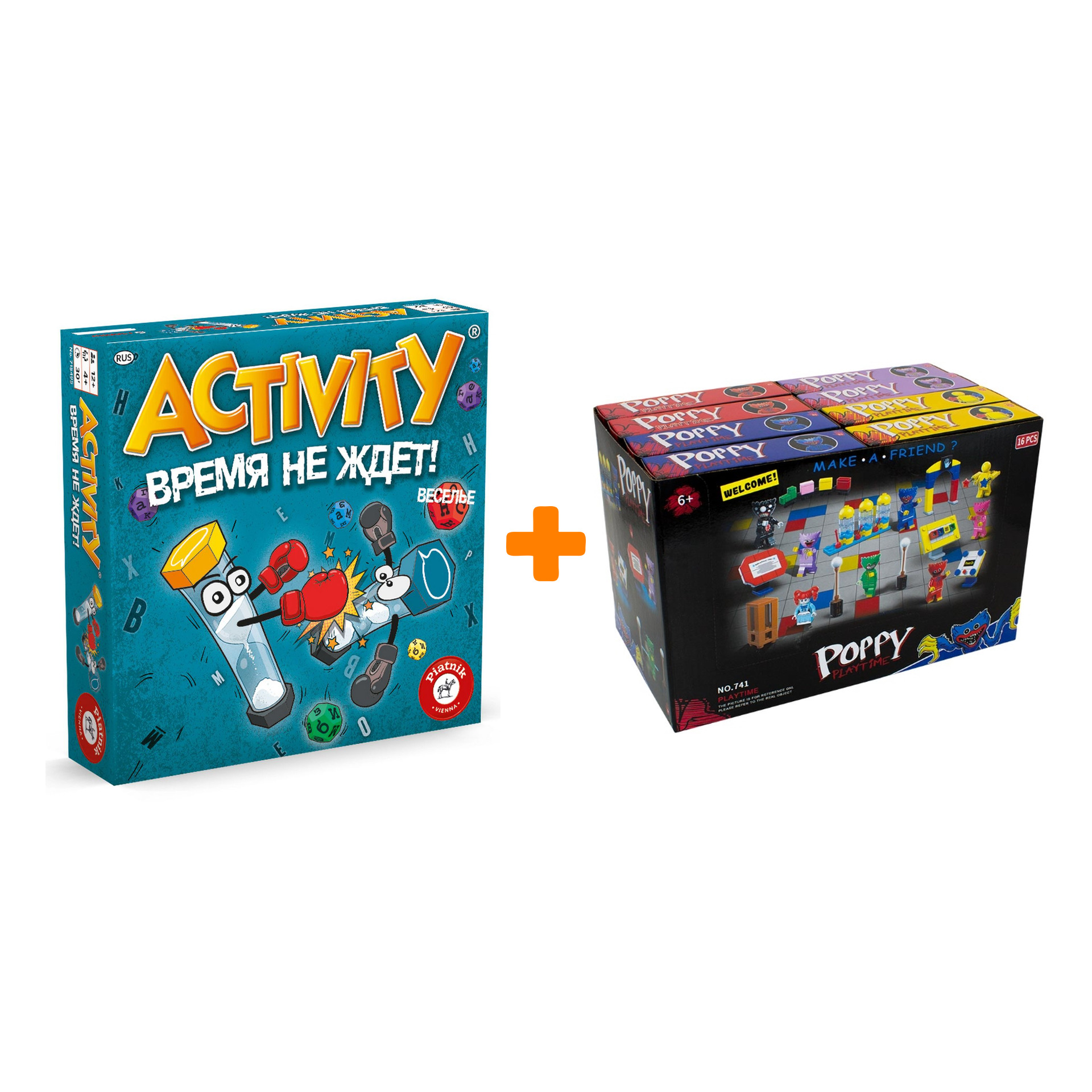 

Настольная игра Activity Время не ждёт! + Конструктор Huggy Wuggy 33 детали Набор