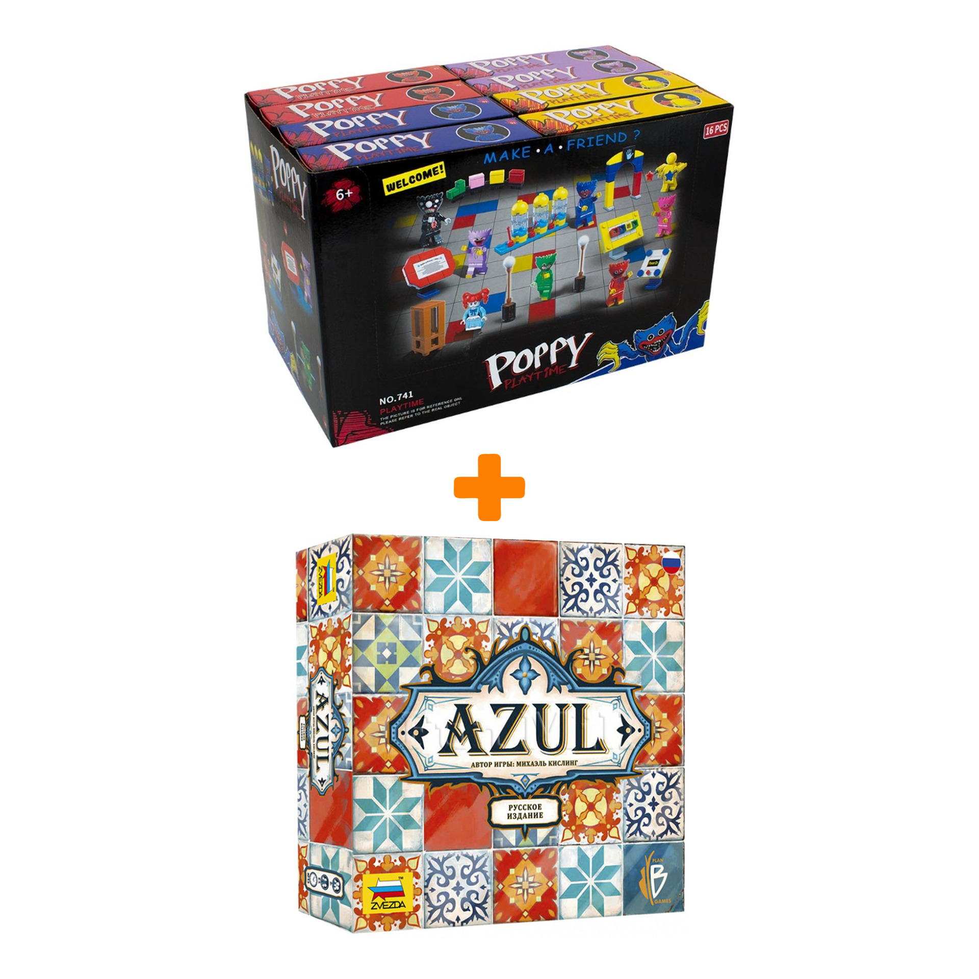 

Настольная игра Azul + Конструктор Huggy Wuggy 33 детали Набор